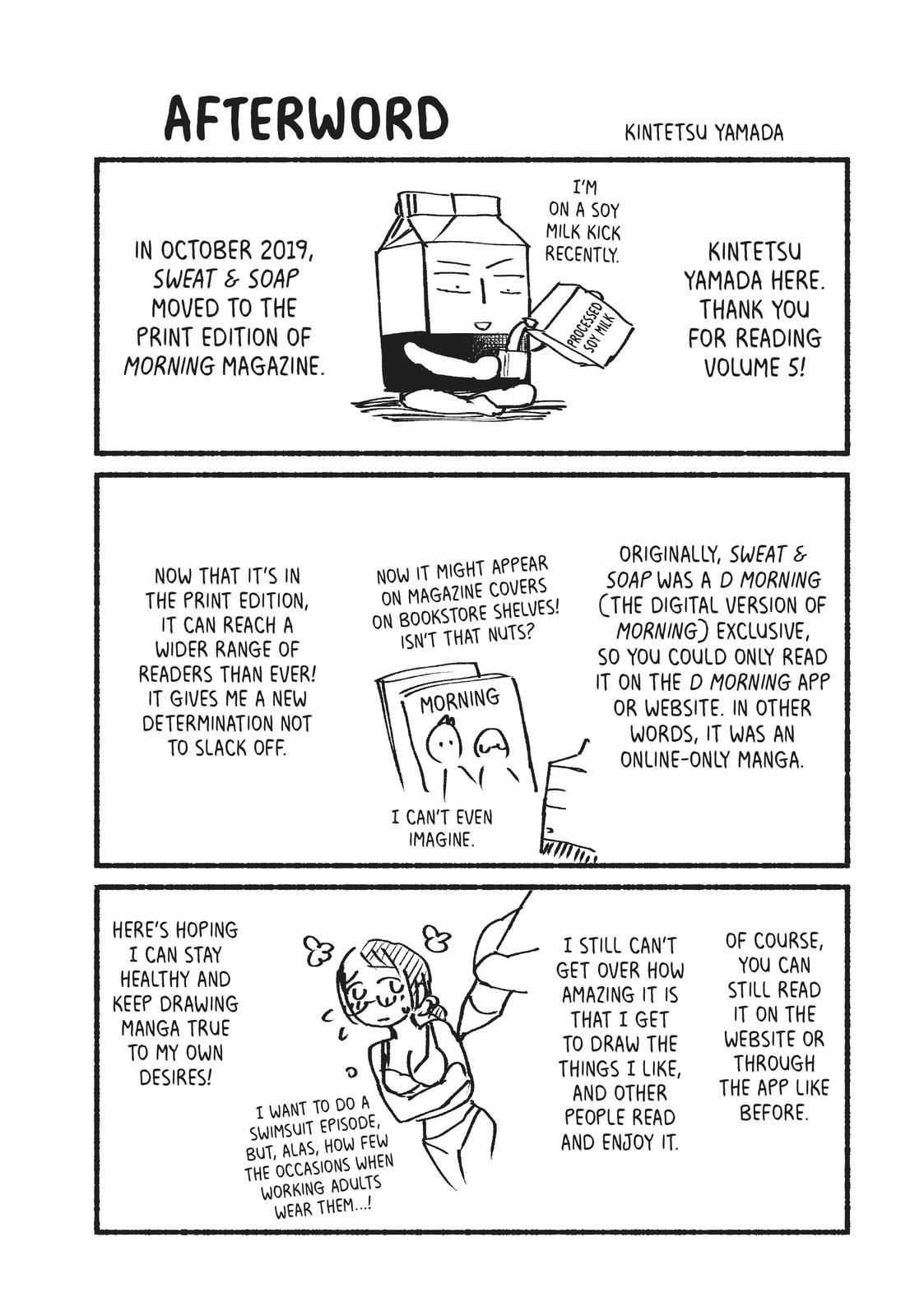 Sweat and Soap Chapter 43.5 - Page 11