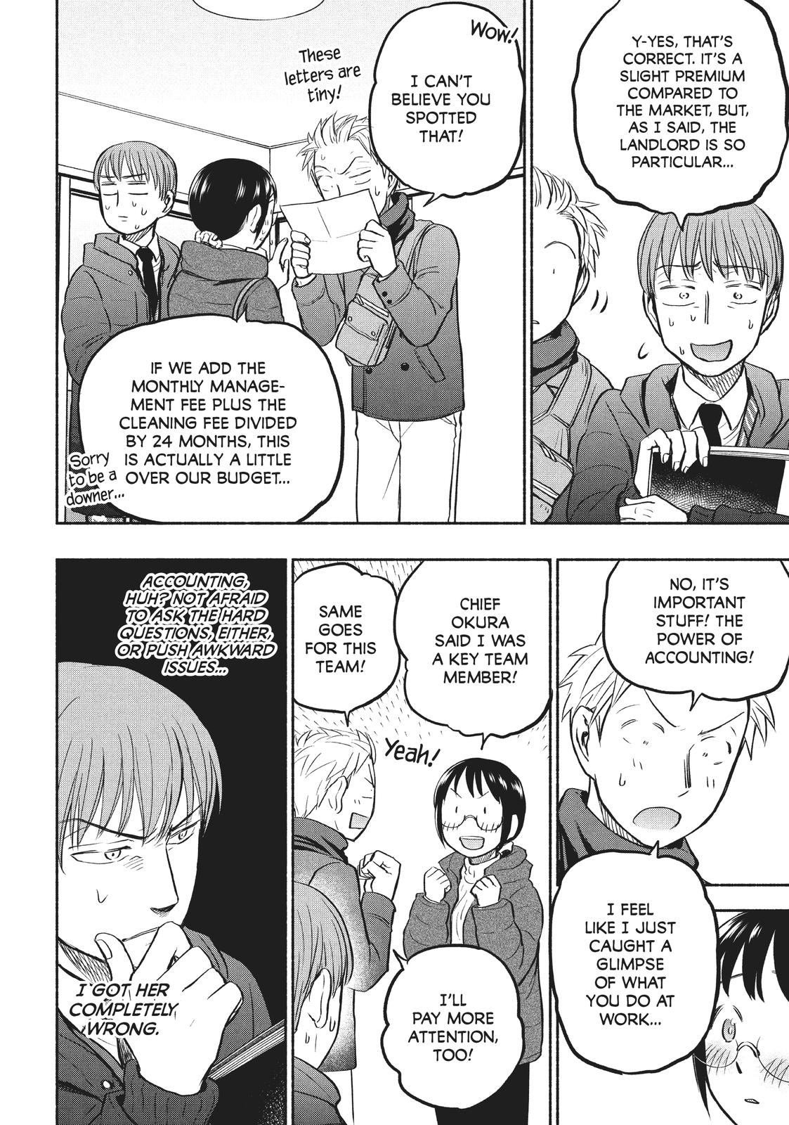Sweat and Soap Chapter 43 - Page 6