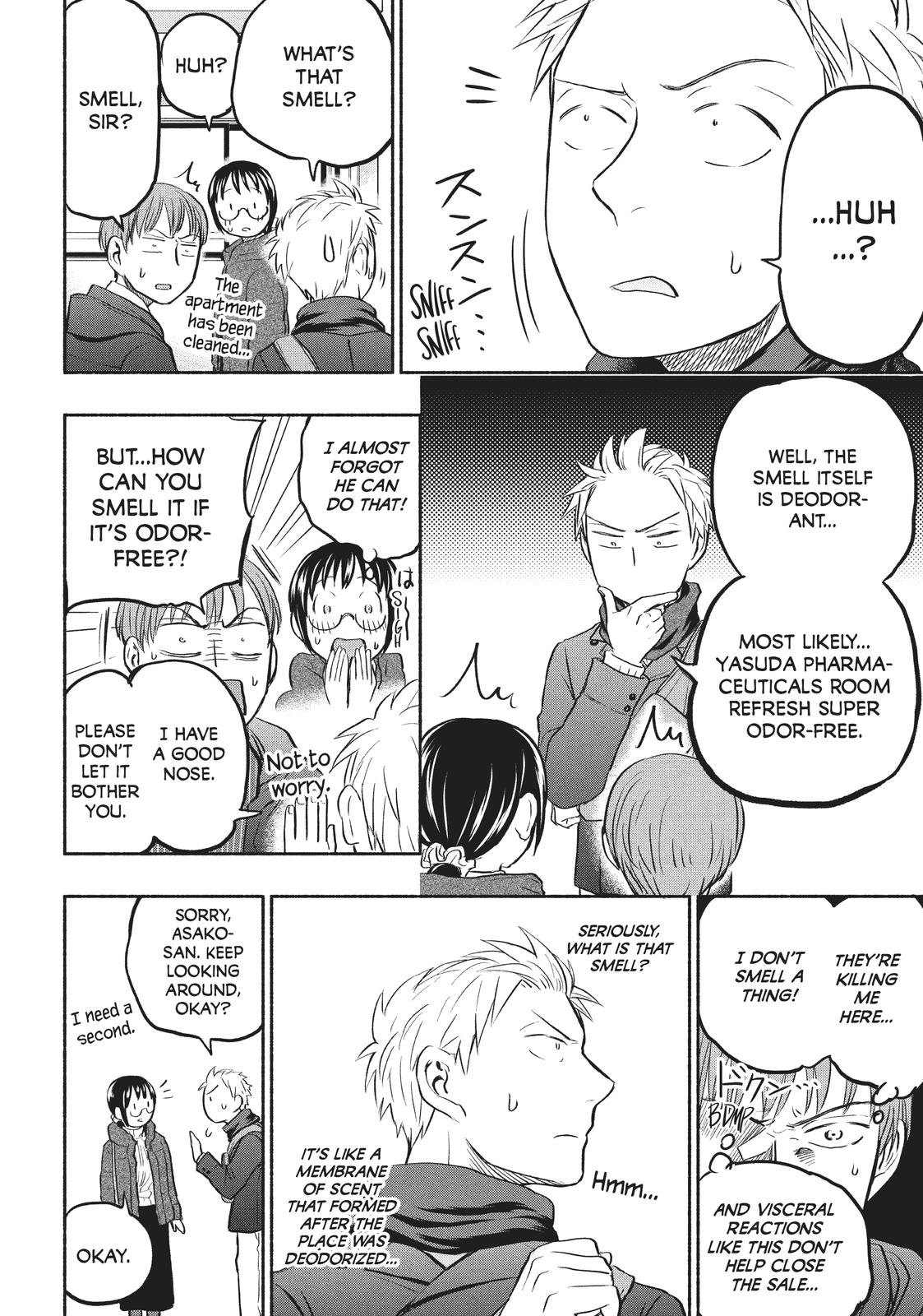 Sweat and Soap Chapter 43 - Page 8