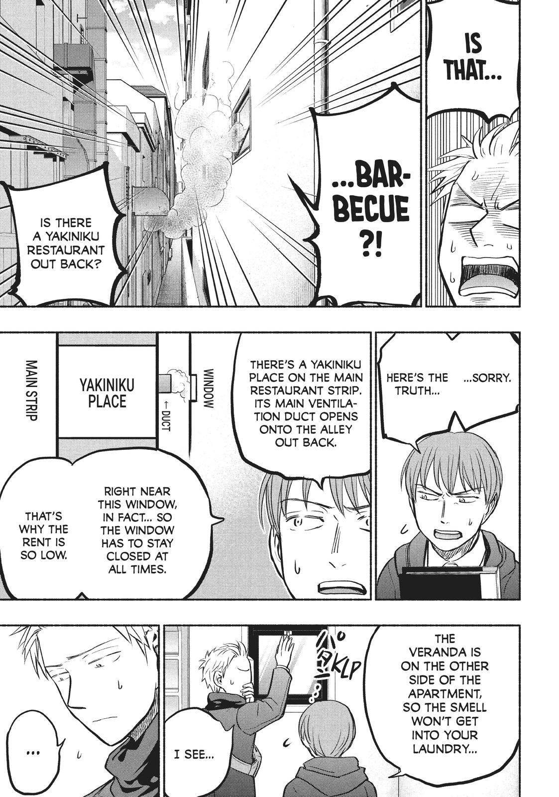 Sweat and Soap Chapter 43 - Page 11