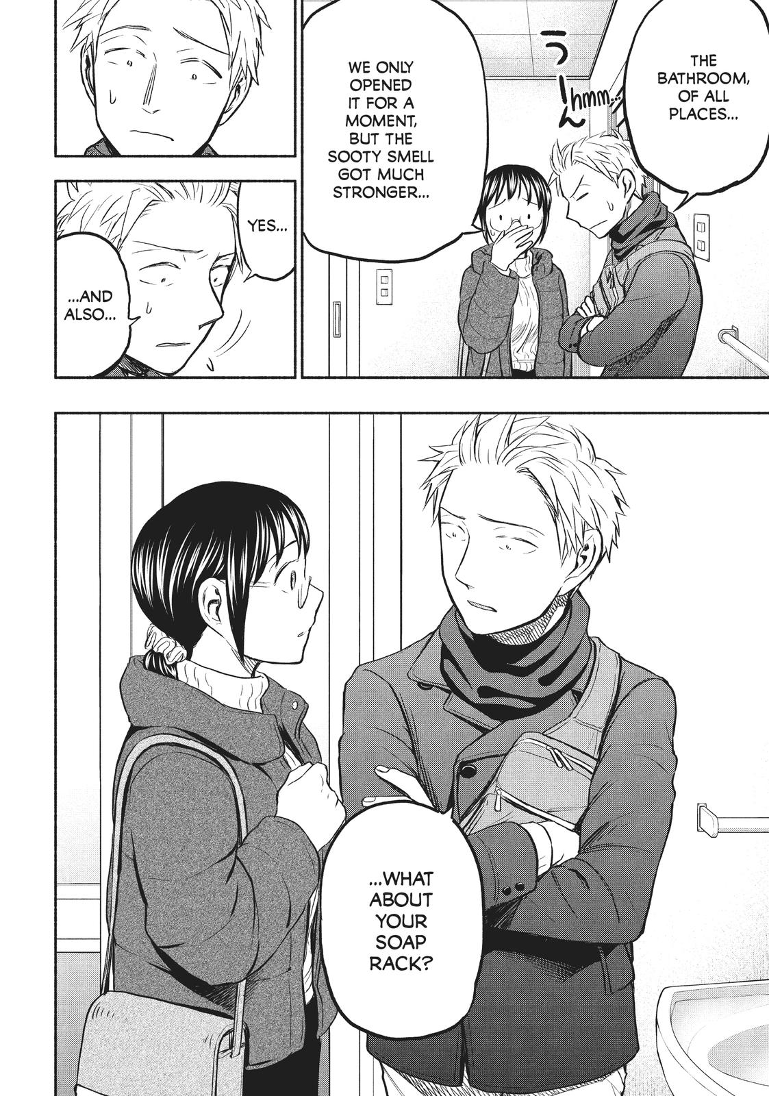 Sweat and Soap Chapter 43 - Page 12