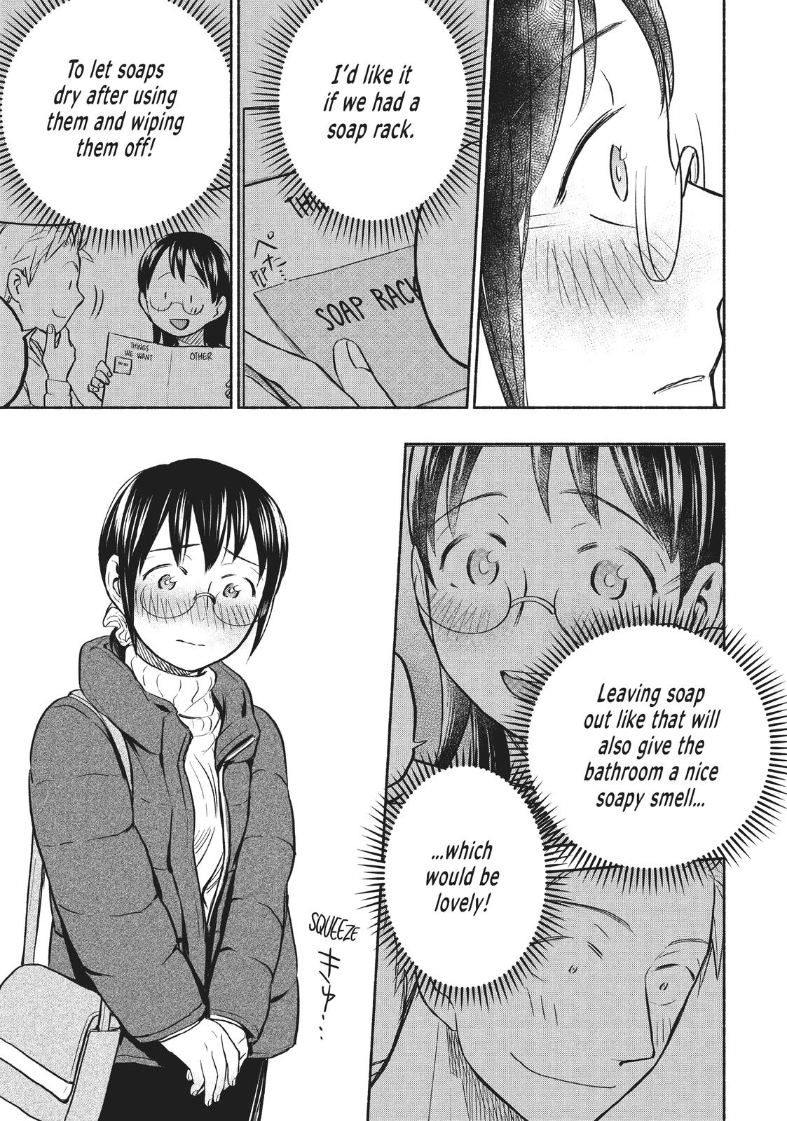 Sweat and Soap Chapter 43 - Page 13