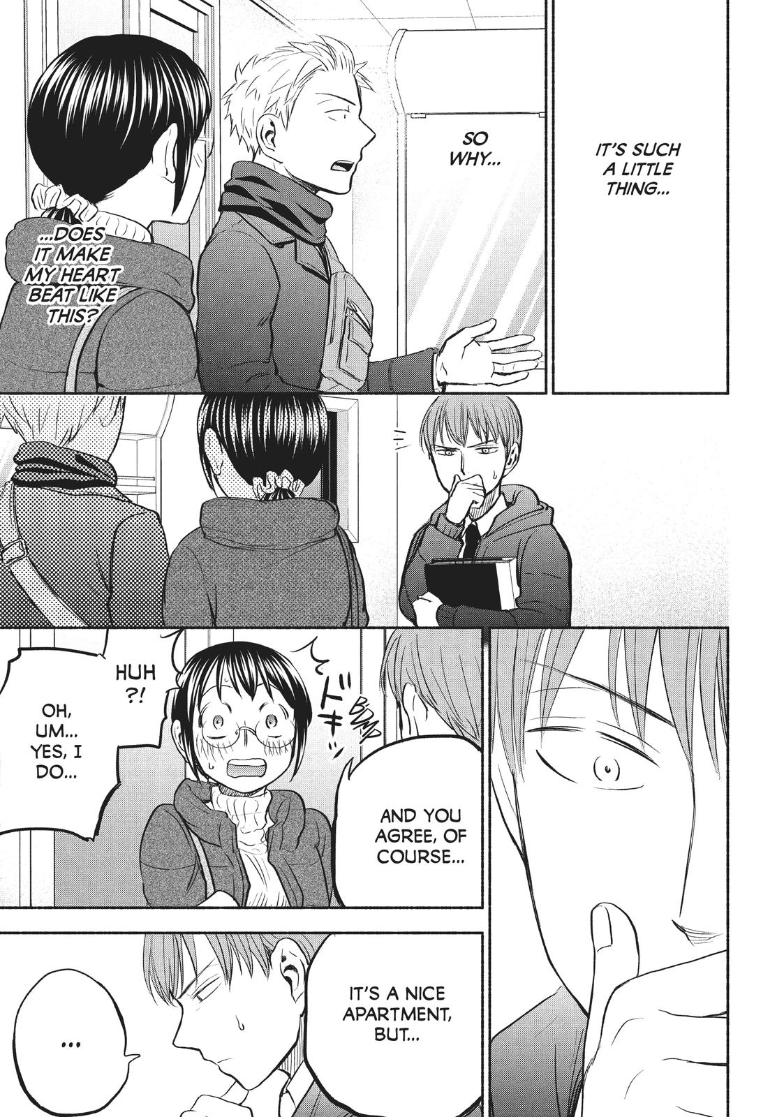 Sweat and Soap Chapter 43 - Page 15