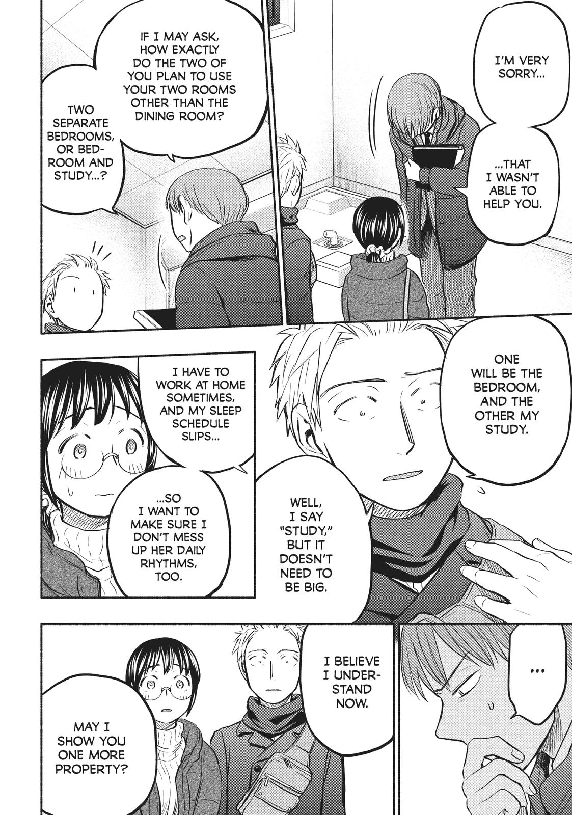 Sweat and Soap Chapter 43 - Page 16