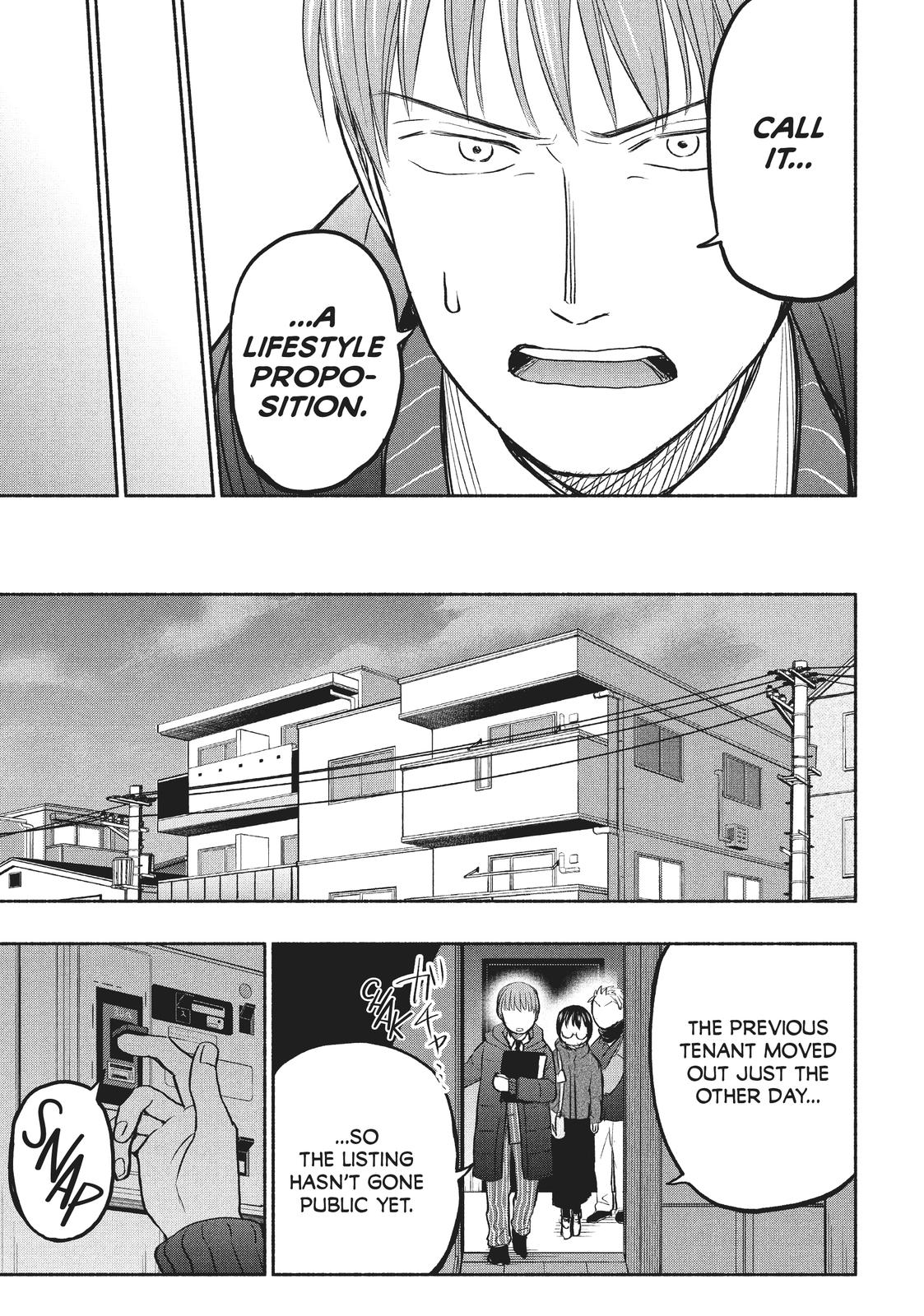 Sweat and Soap Chapter 43 - Page 17