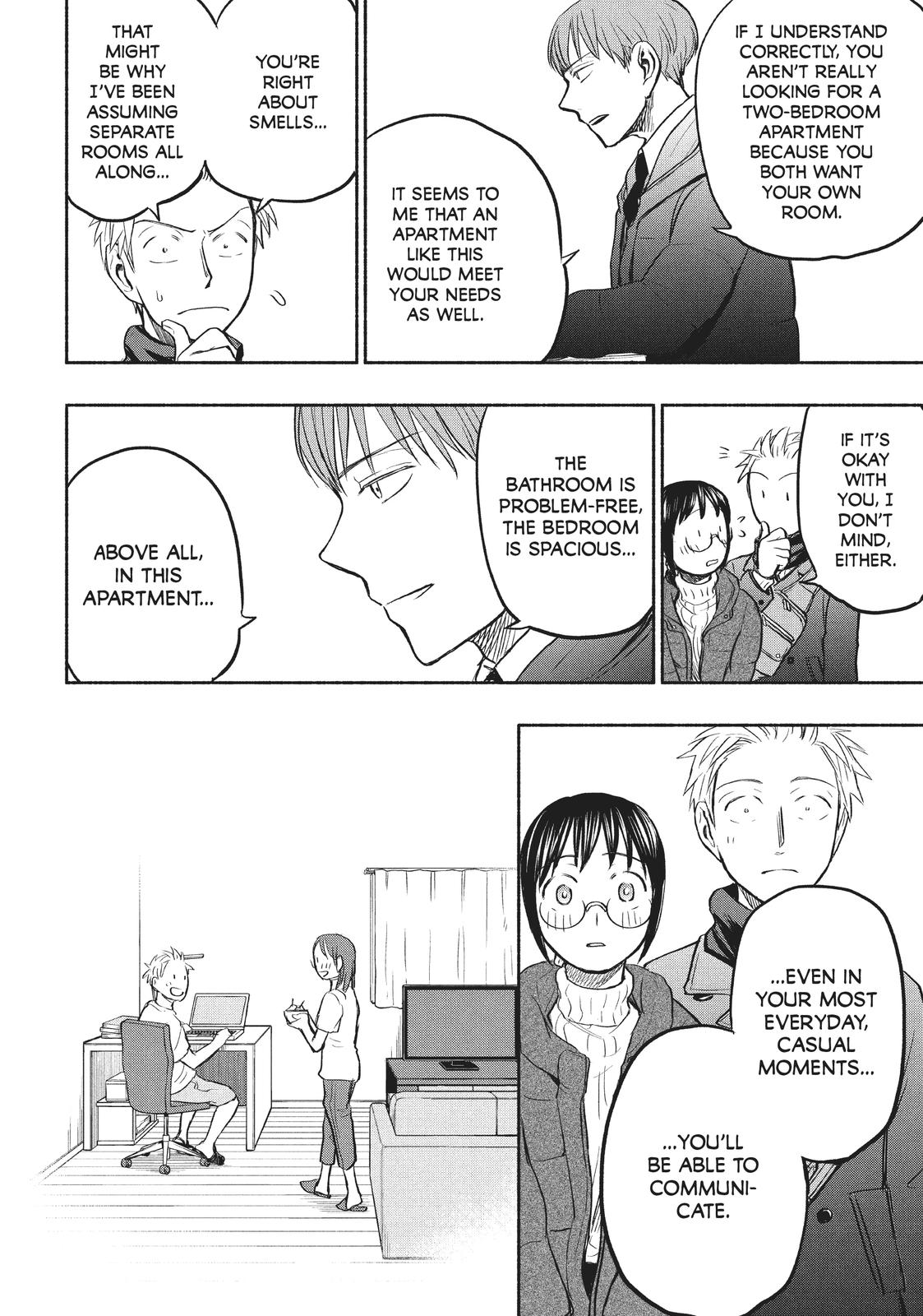 Sweat and Soap Chapter 43 - Page 20