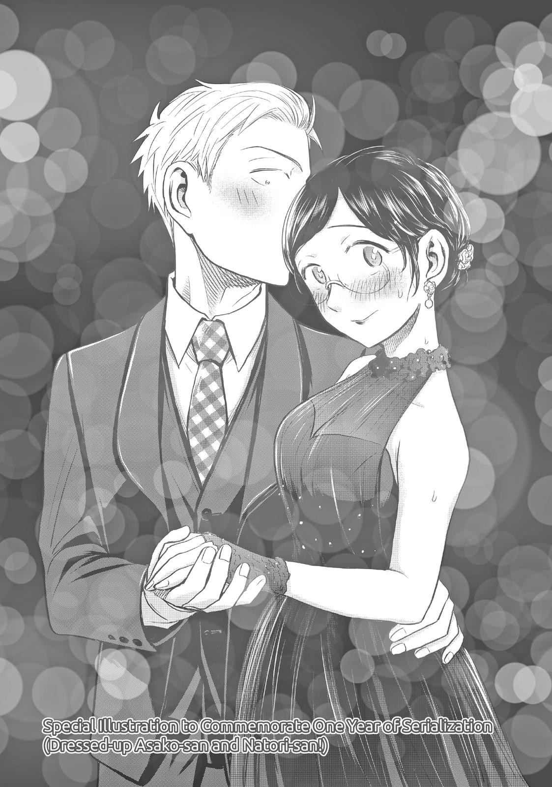Sweat and Soap Chapter 43 - Page 23