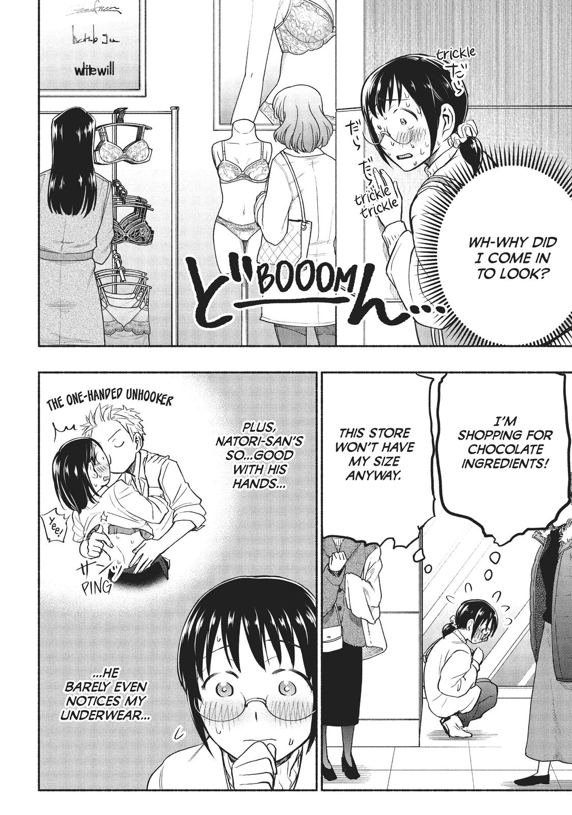 Sweat and Soap Chapter 44 - Page 7