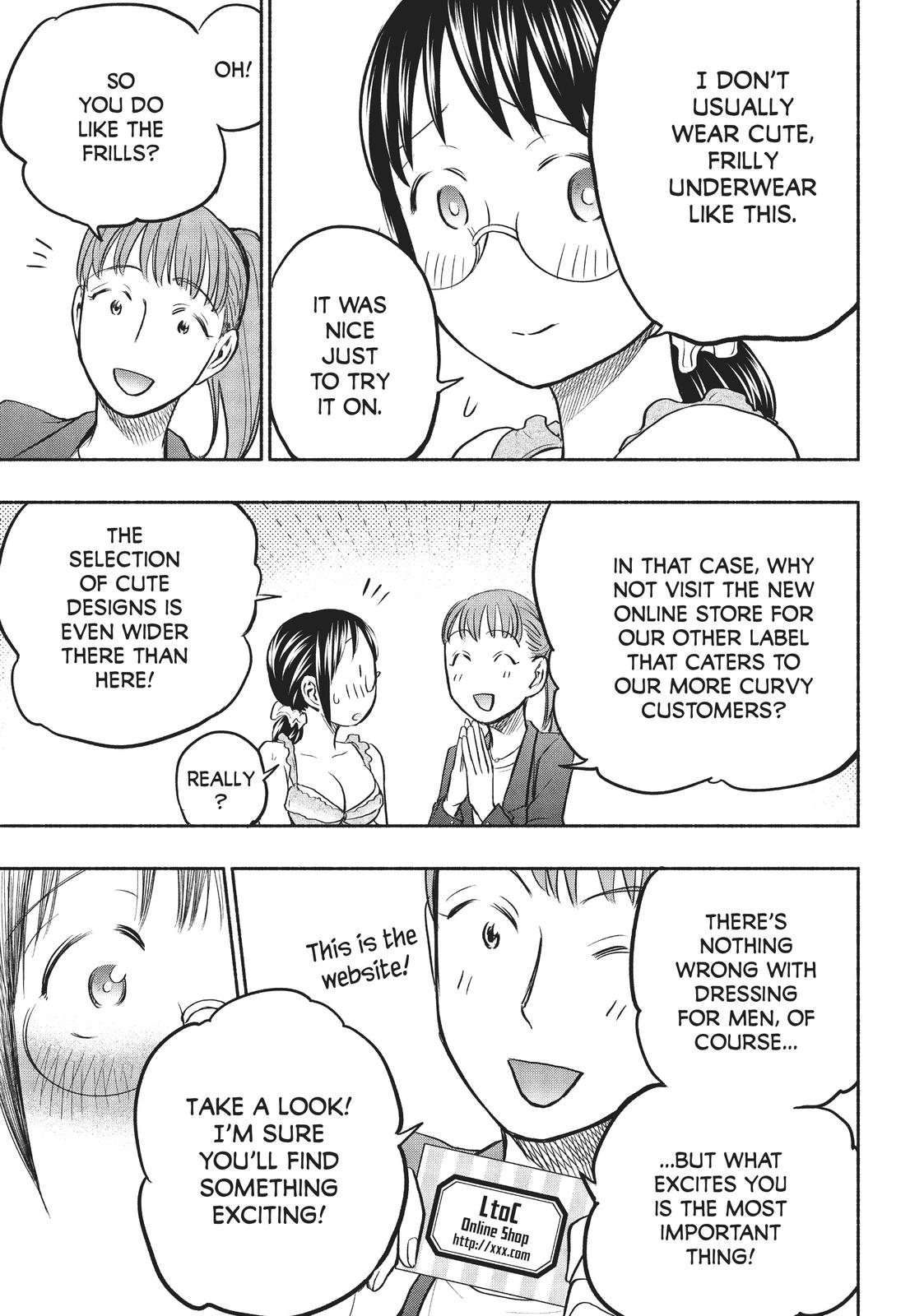 Sweat and Soap Chapter 44 - Page 12