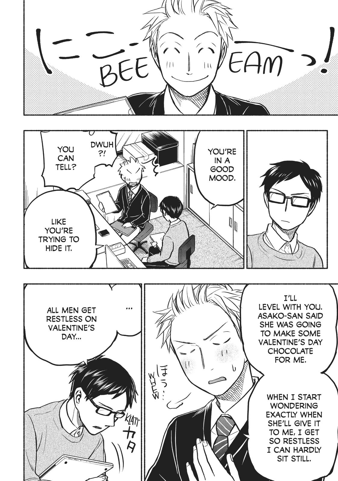 Sweat and Soap Chapter 44 - Page 15