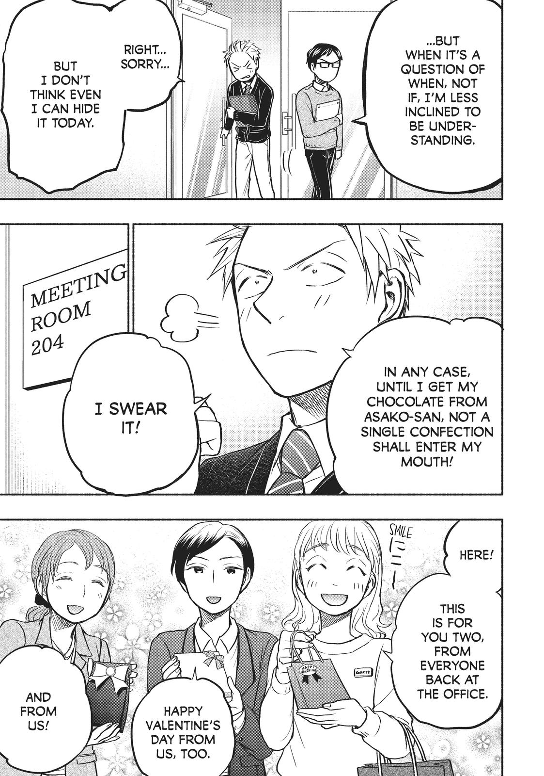 Sweat and Soap Chapter 44 - Page 16