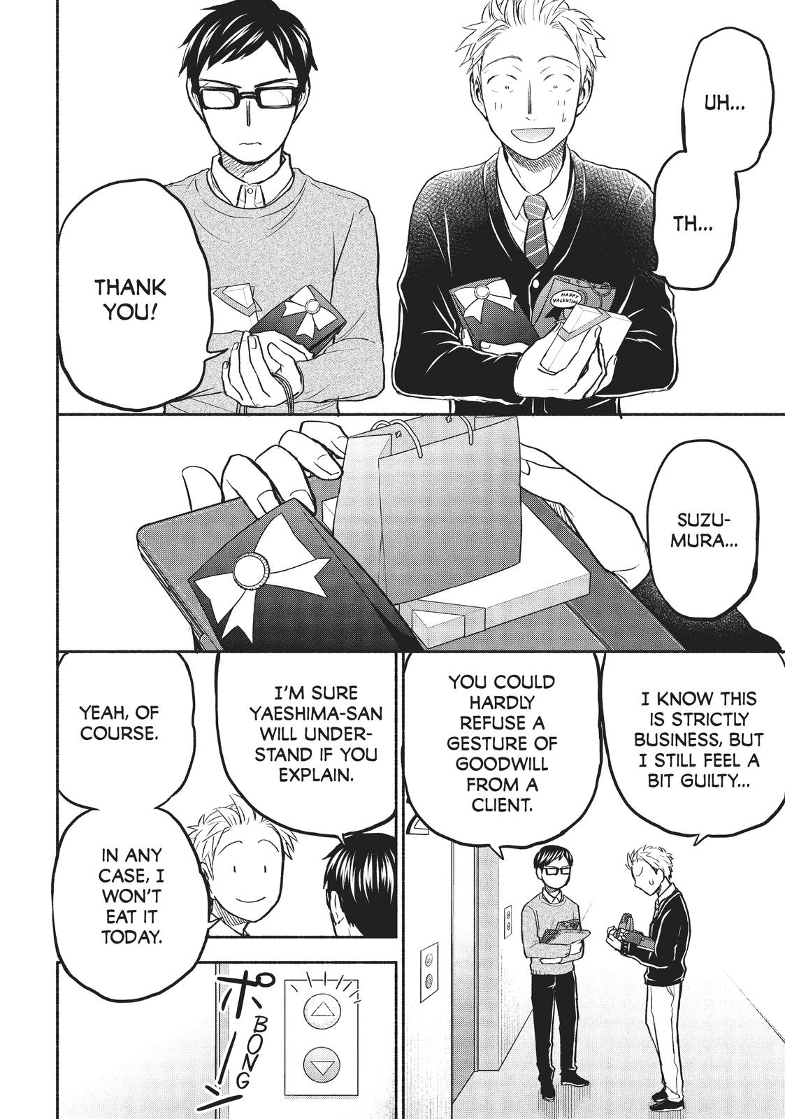 Sweat and Soap Chapter 44 - Page 17