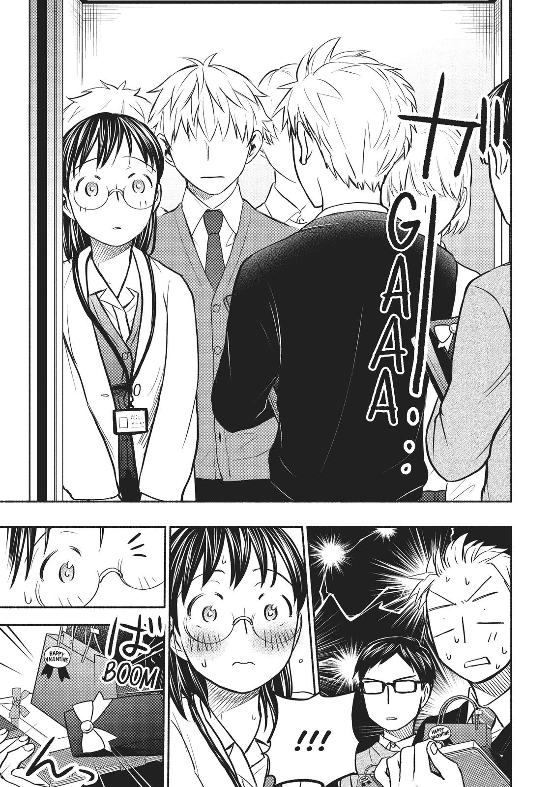 Sweat and Soap Chapter 44 - Page 18