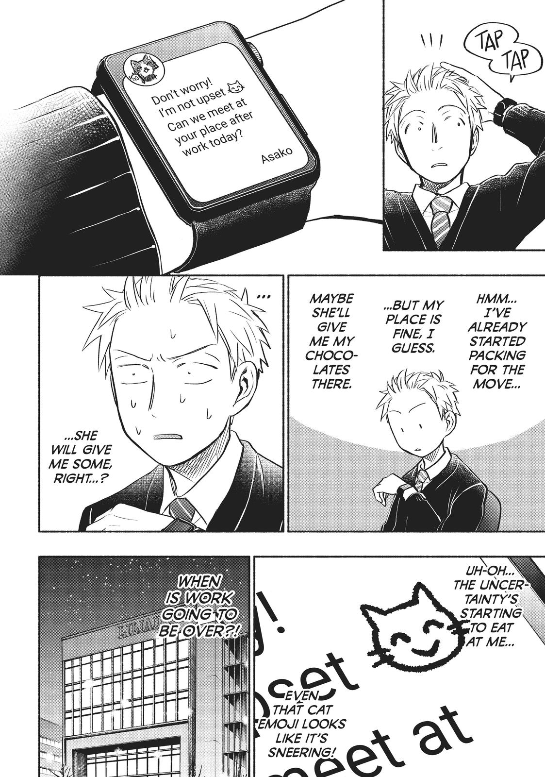 Sweat and Soap Chapter 45 - Page 4