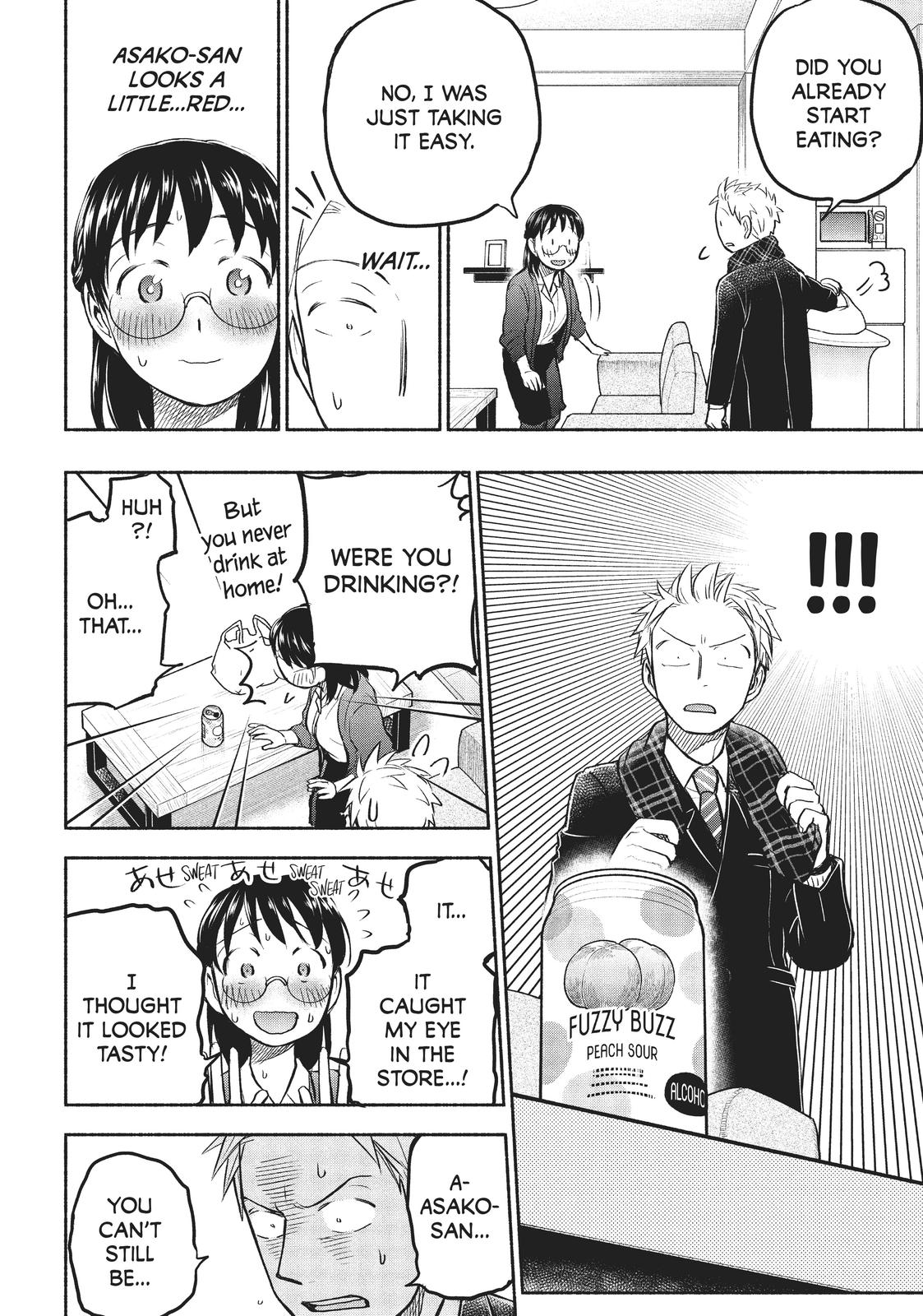 Sweat and Soap Chapter 45 - Page 6