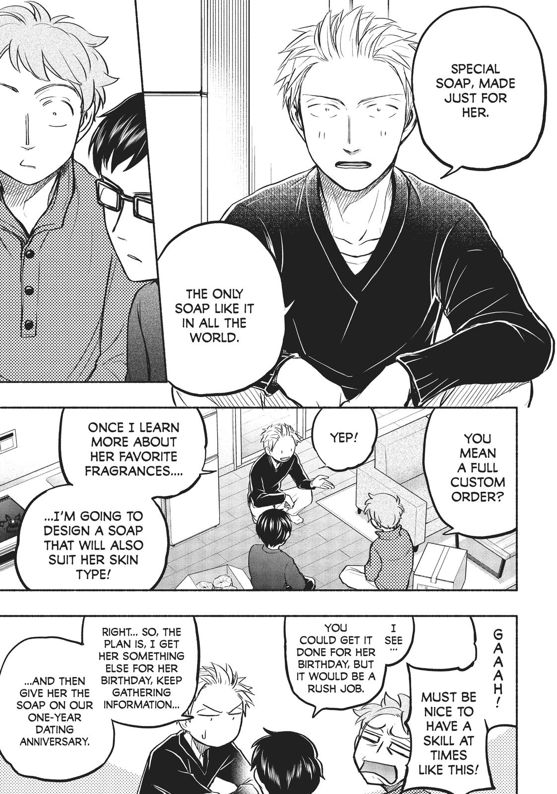 Sweat and Soap Chapter 46 - Page 5