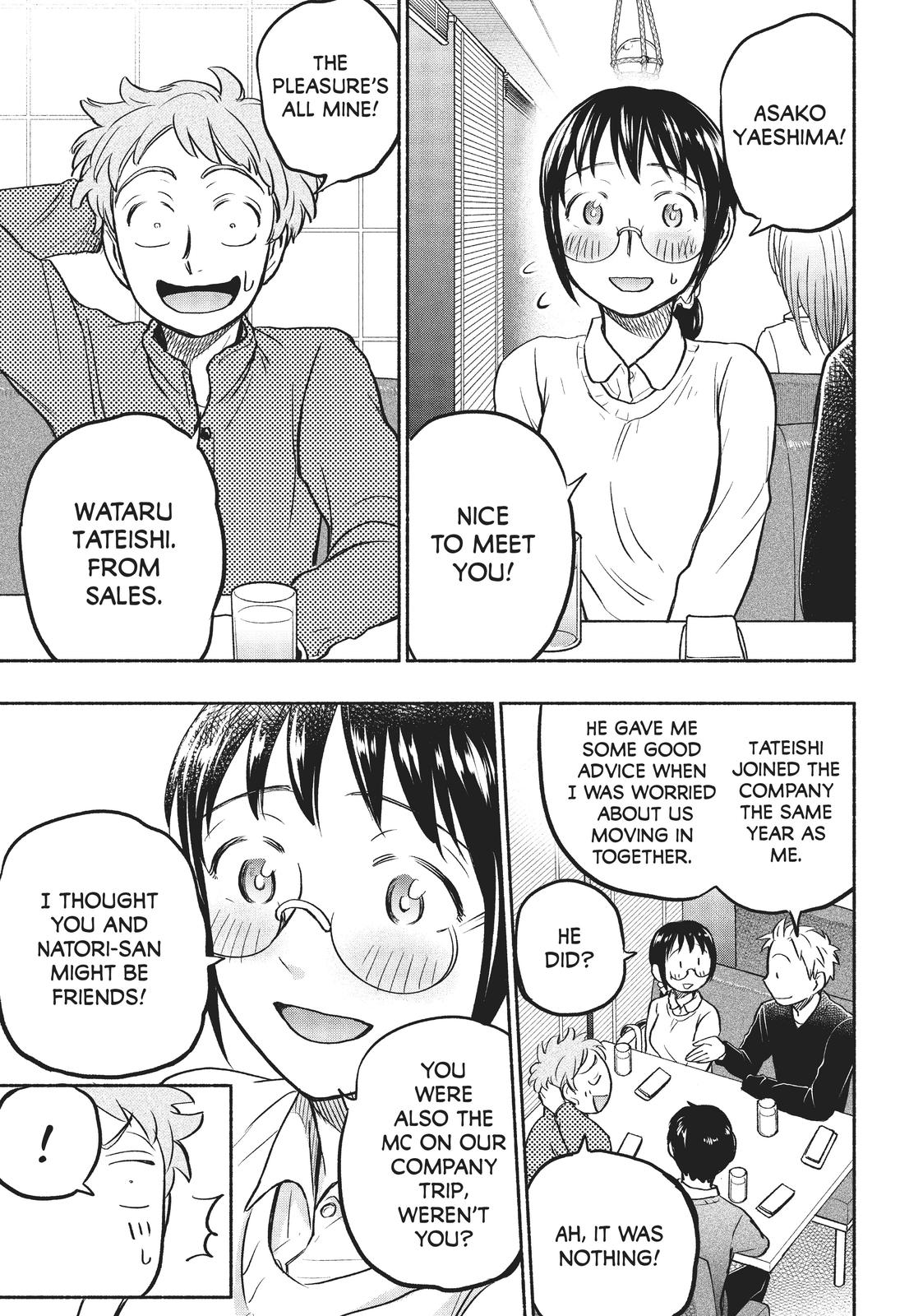 Sweat and Soap Chapter 46 - Page 7