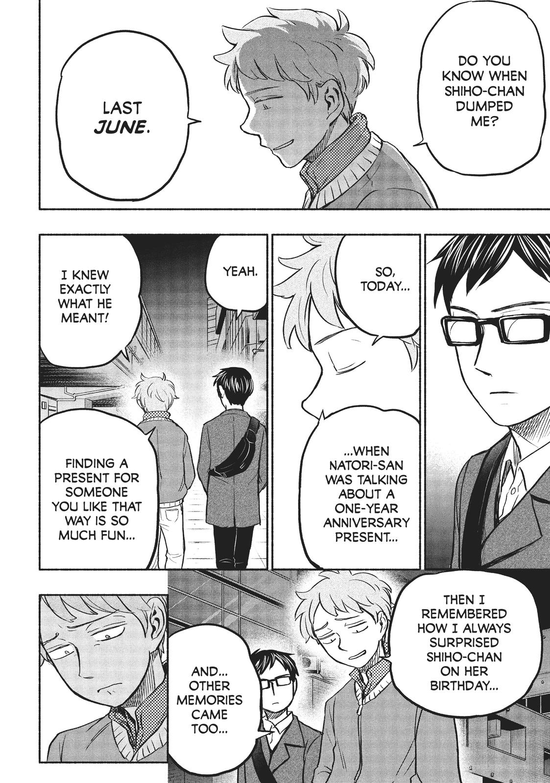 Sweat and Soap Chapter 46 - Page 10