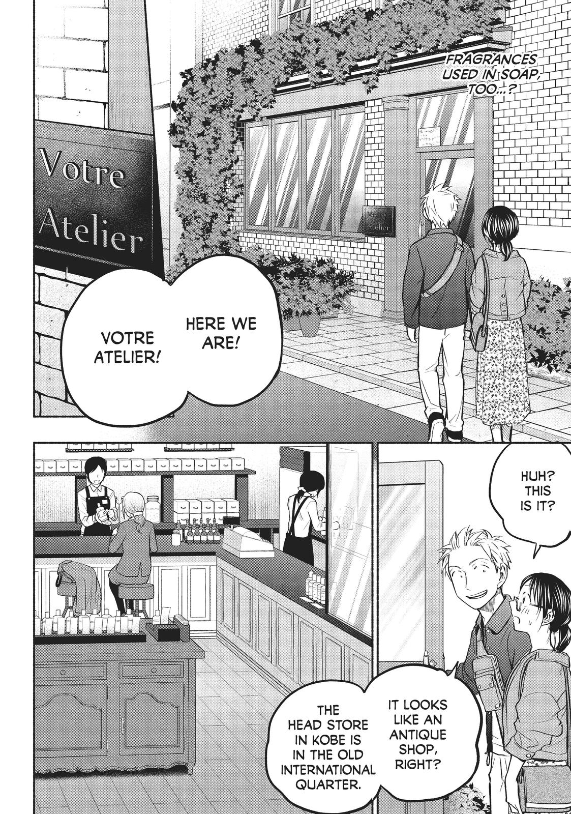 Sweat and Soap Chapter 47 - Page 4