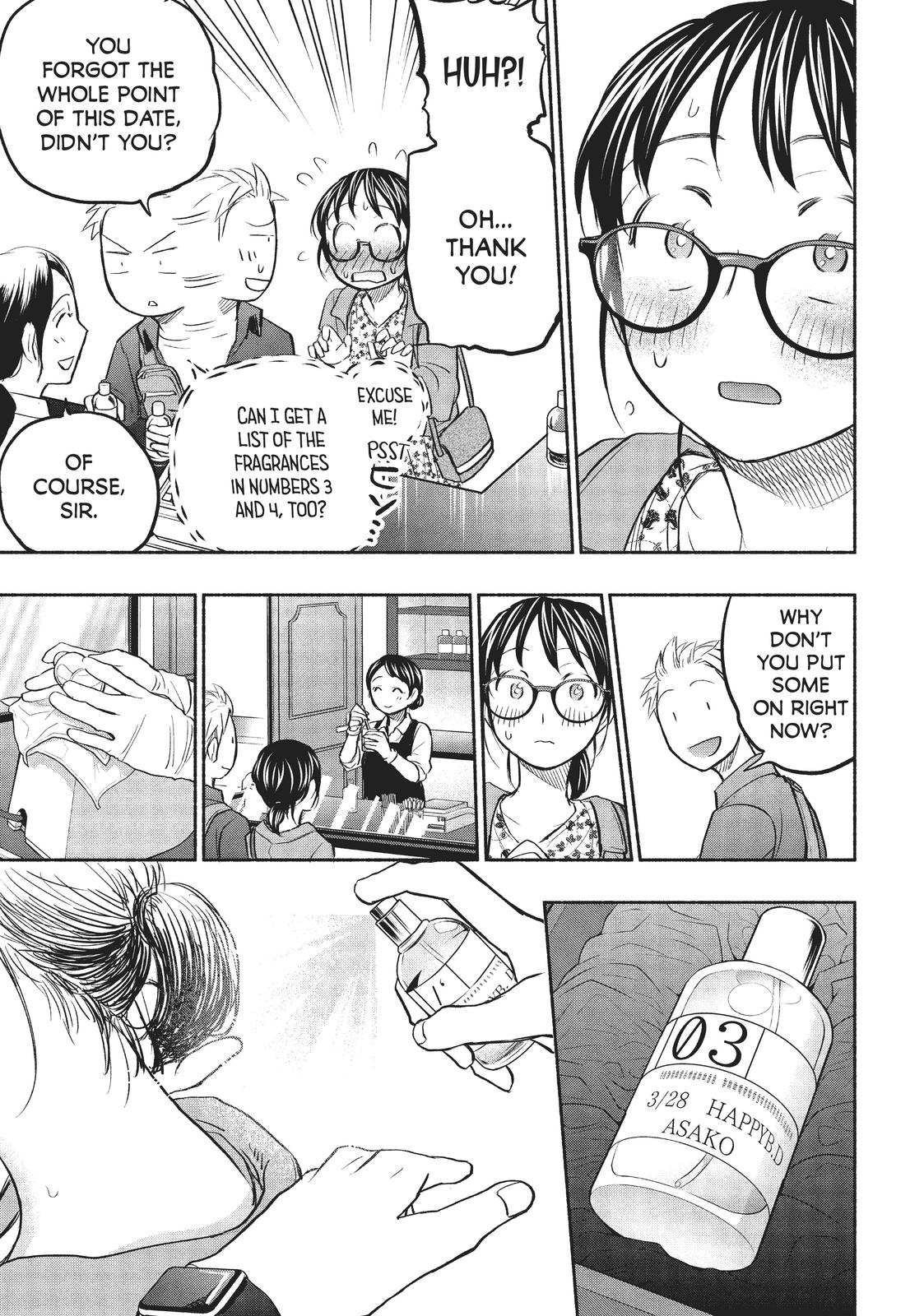 Sweat and Soap Chapter 47 - Page 17