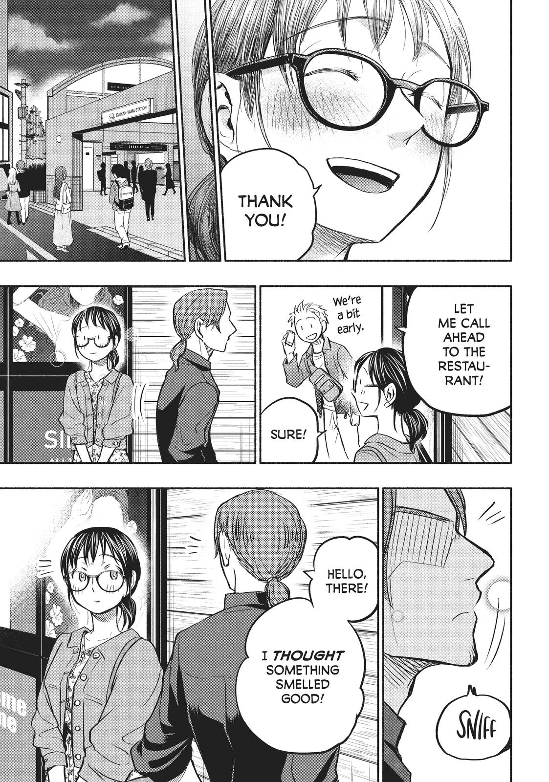 Sweat and Soap Chapter 47 - Page 19