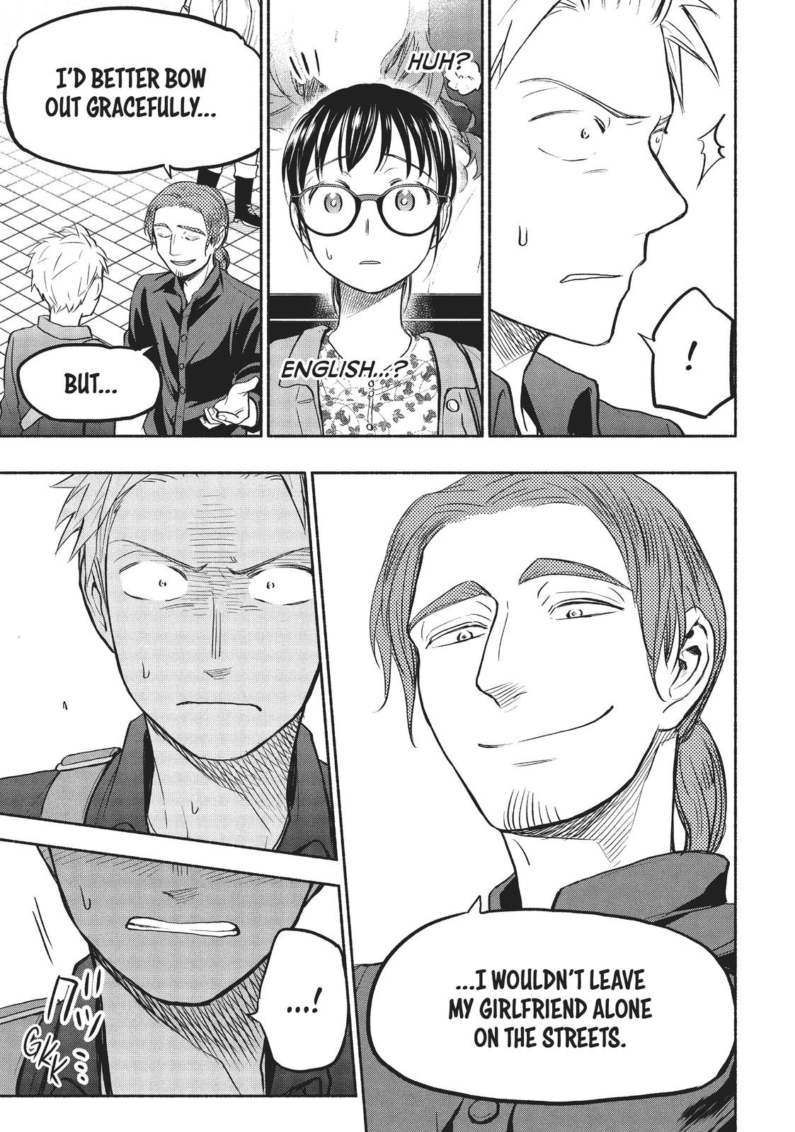 Sweat and Soap Chapter 48 - Page 3