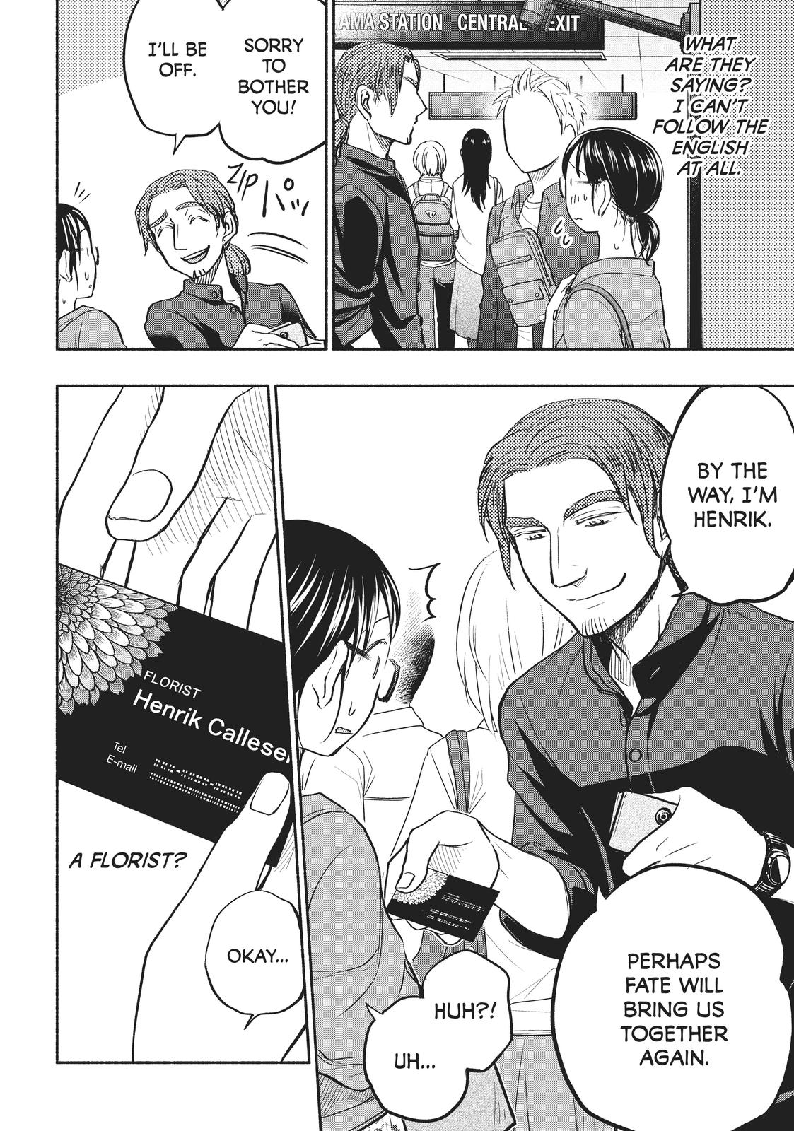 Sweat and Soap Chapter 48 - Page 4