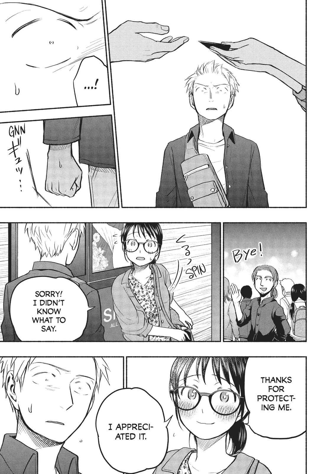 Sweat and Soap Chapter 48 - Page 5