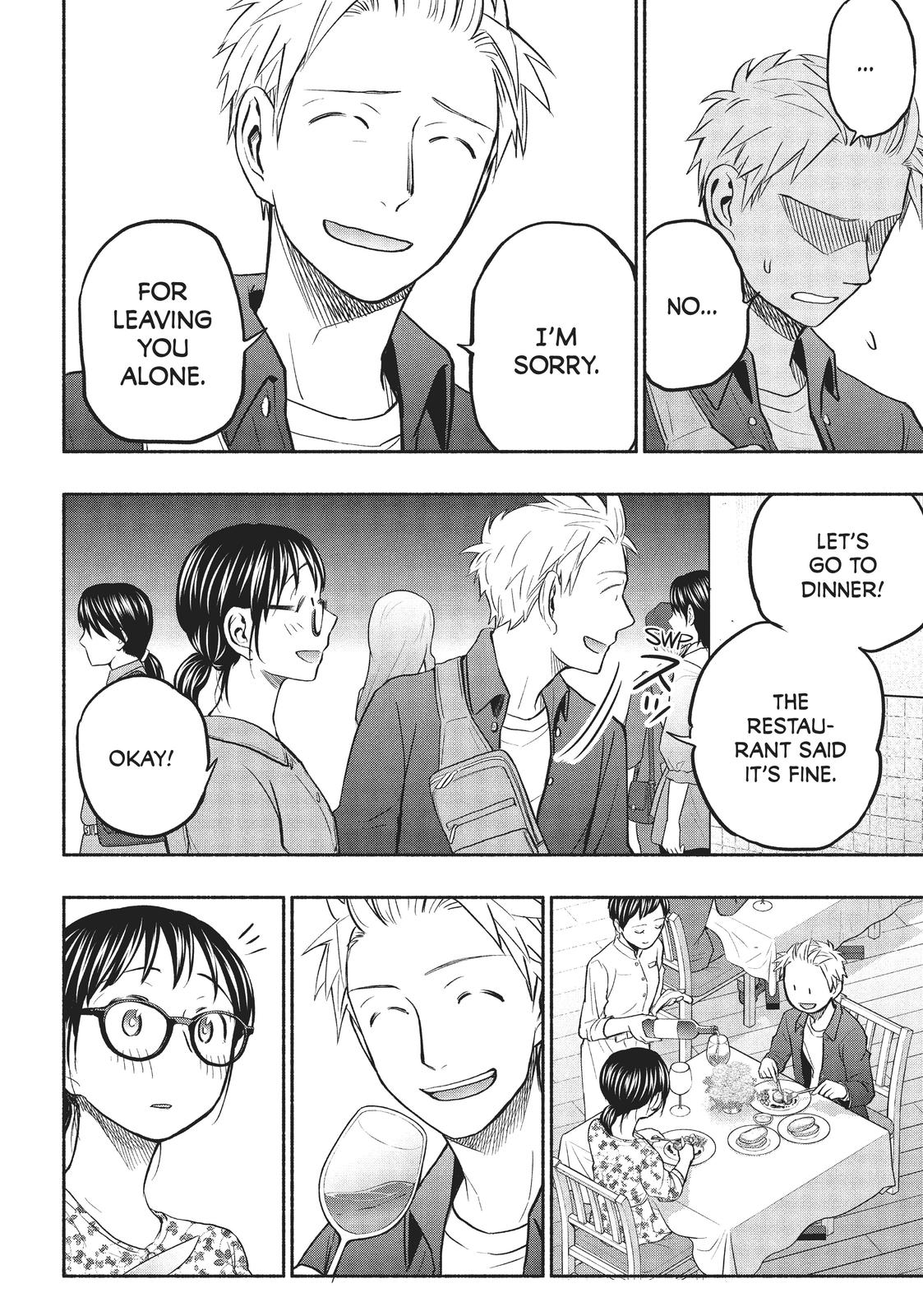 Sweat and Soap Chapter 48 - Page 6