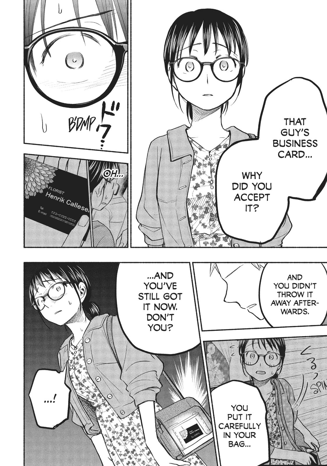 Sweat and Soap Chapter 48 - Page 12