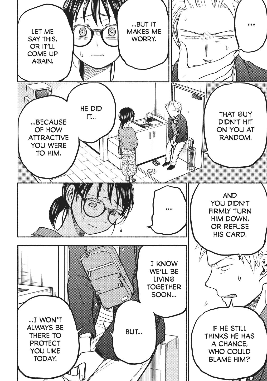 Sweat and Soap Chapter 48 - Page 14