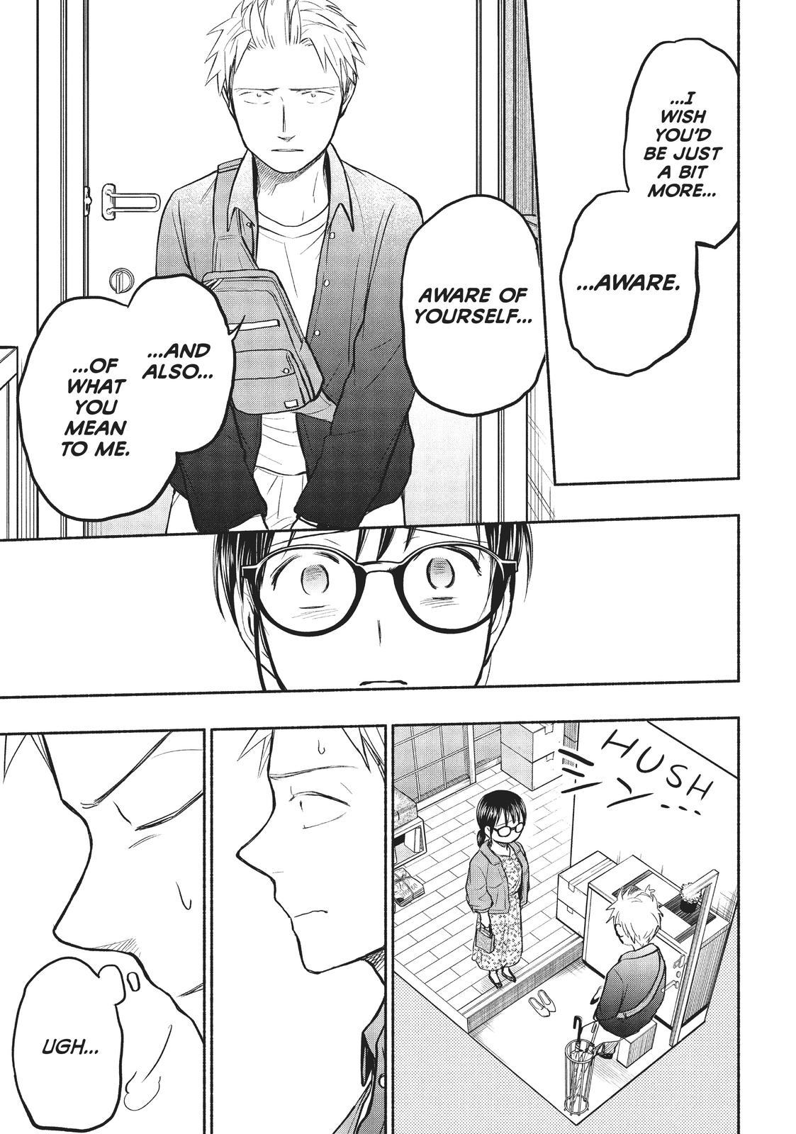 Sweat and Soap Chapter 48 - Page 15