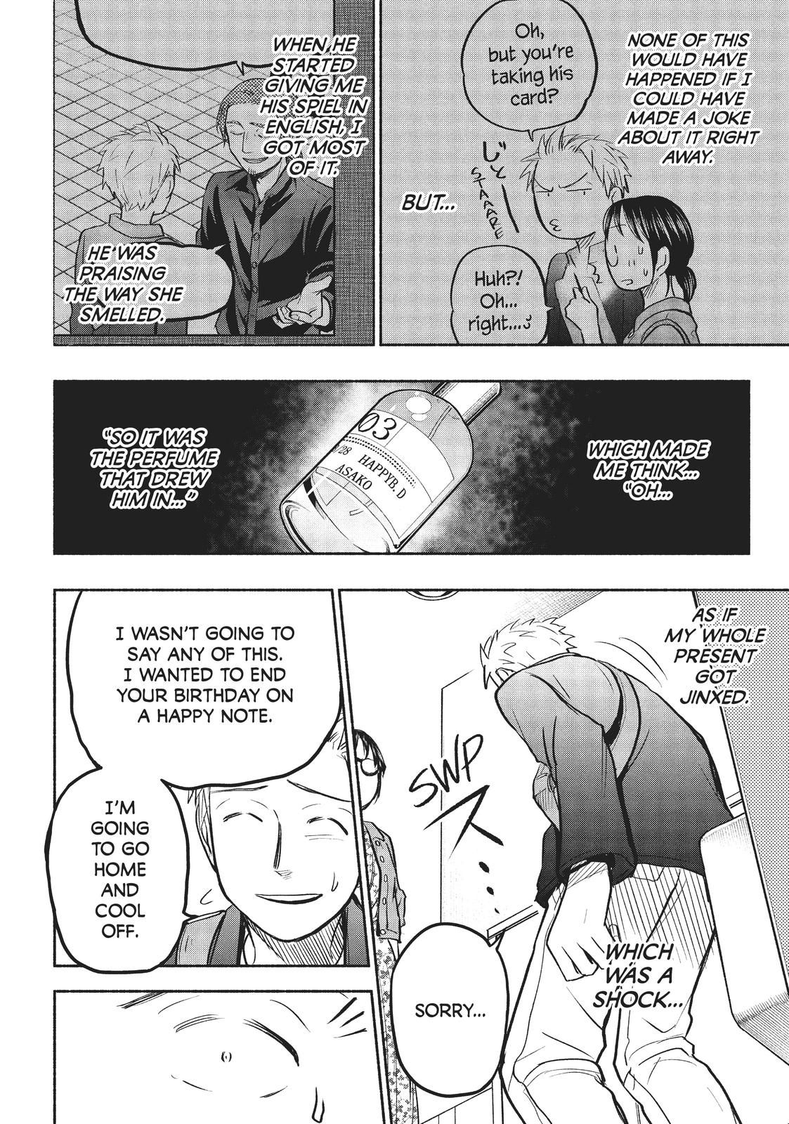Sweat and Soap Chapter 48 - Page 16