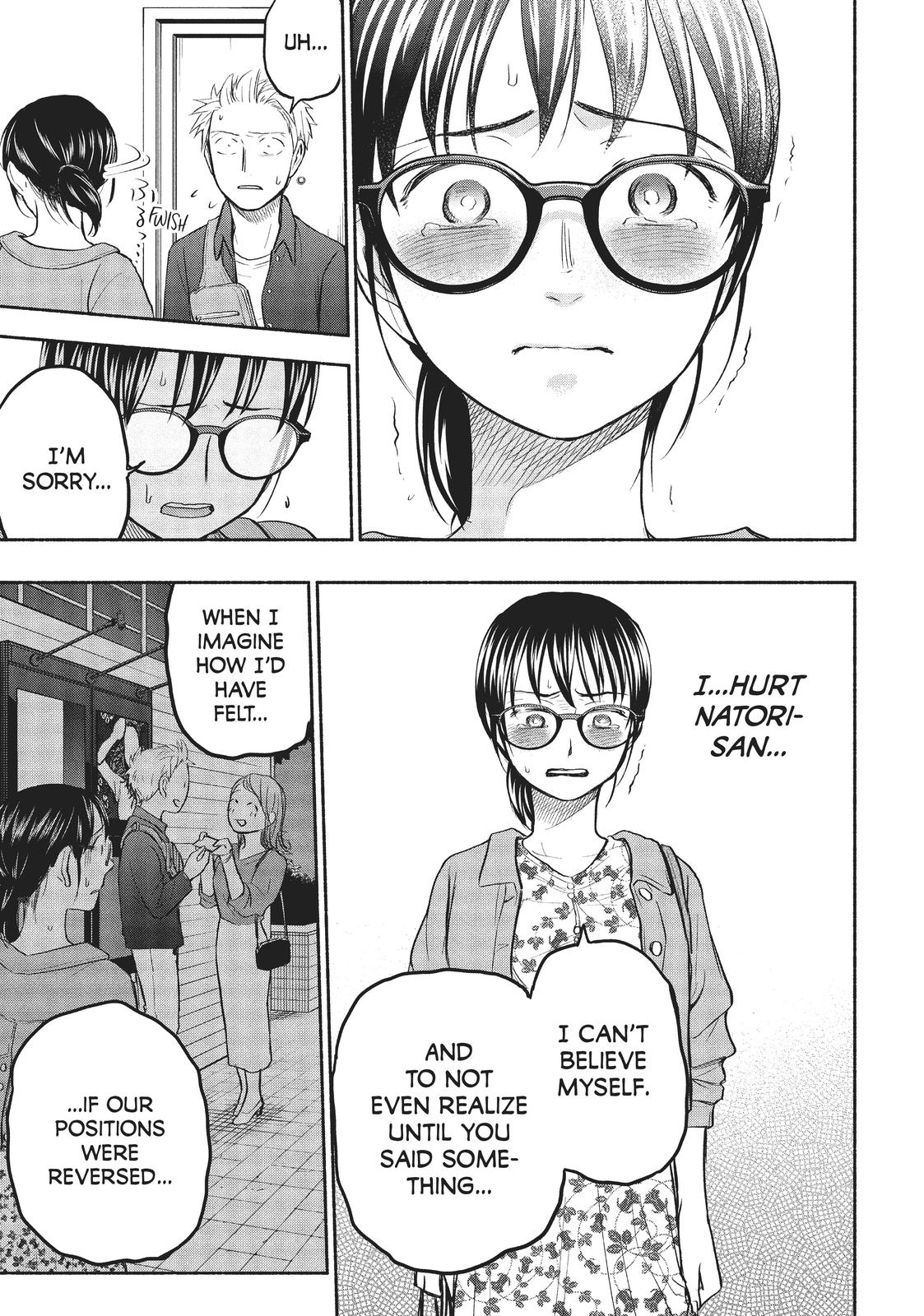 Sweat and Soap Chapter 48 - Page 17