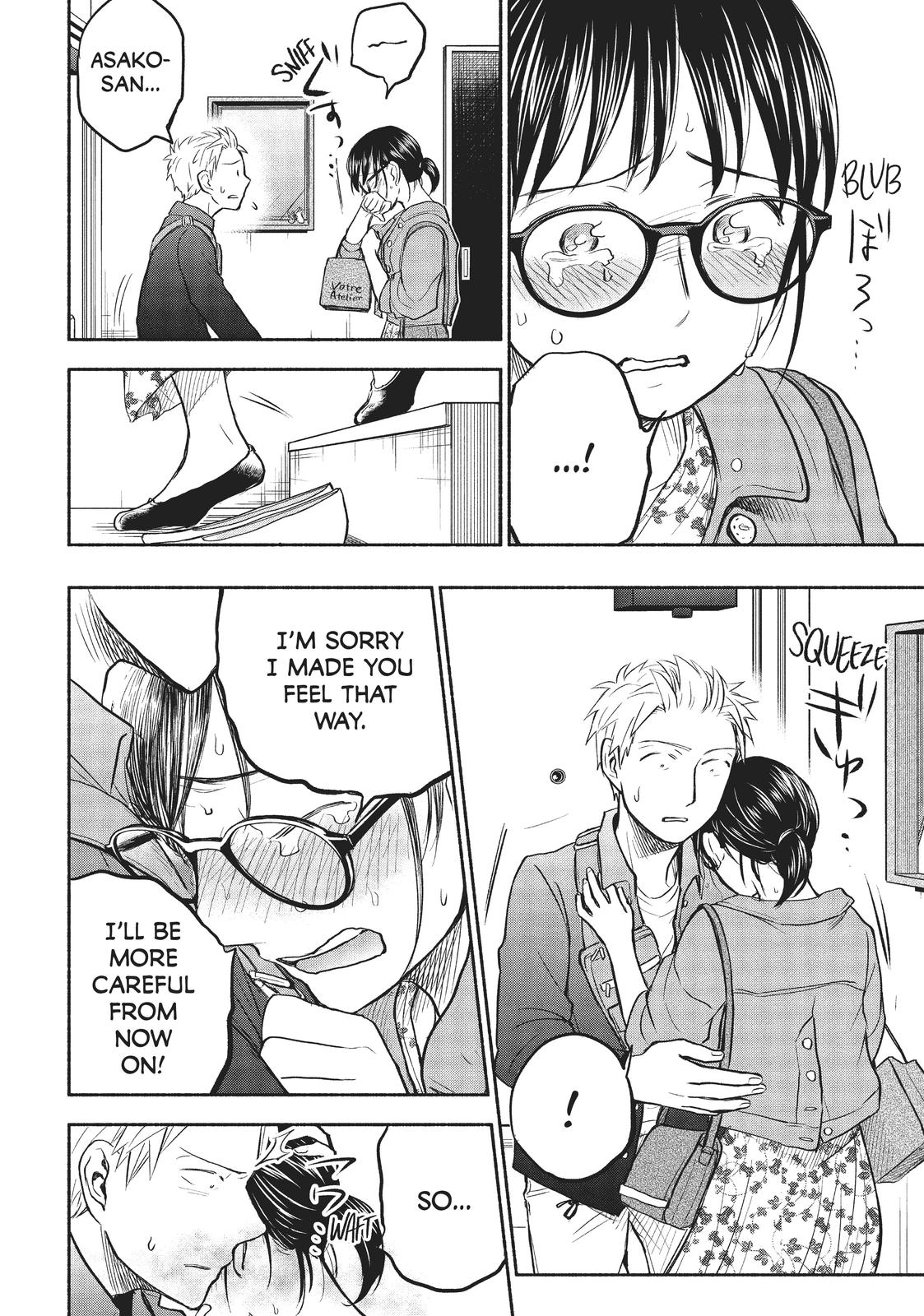 Sweat and Soap Chapter 48 - Page 18