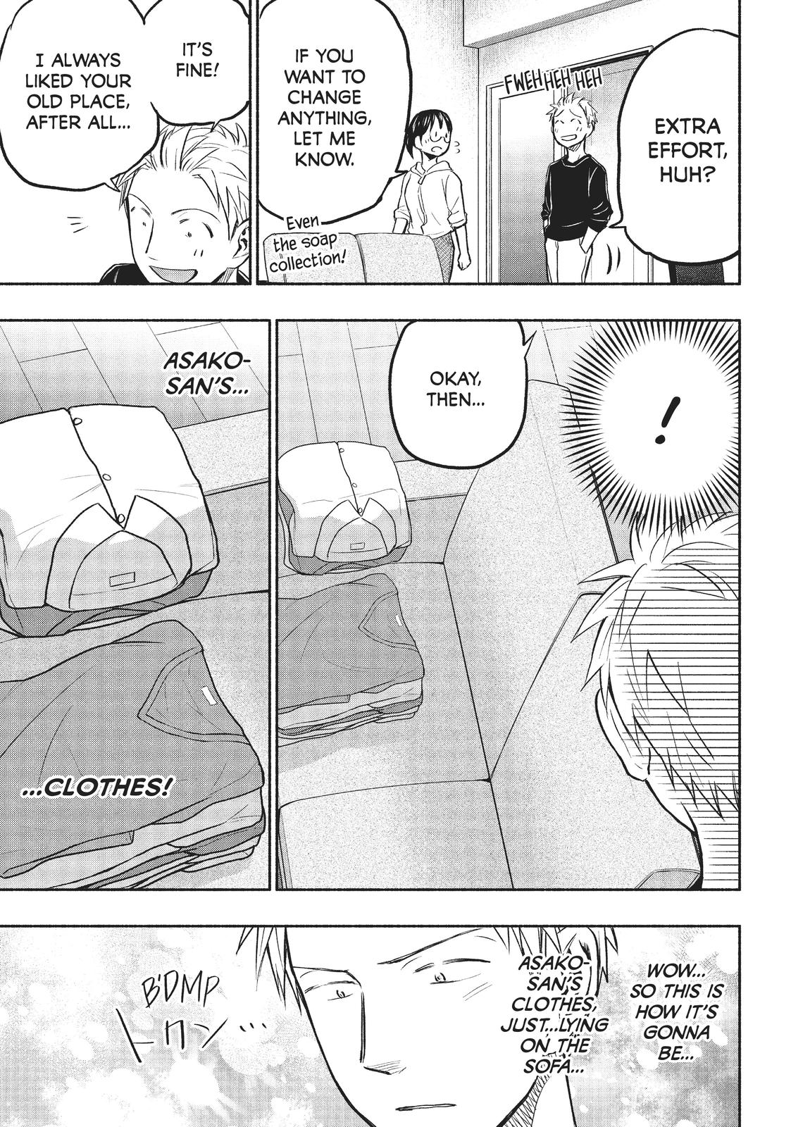 Sweat and Soap Chapter 49 - Page 7