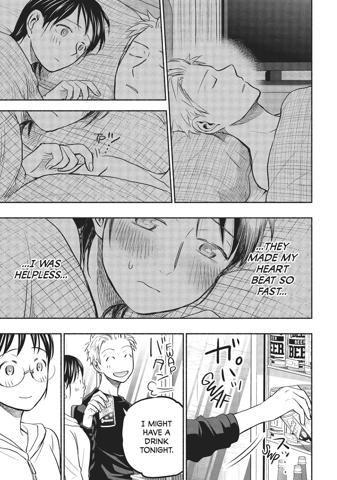 Sweat and Soap Chapter 49 - Page 13