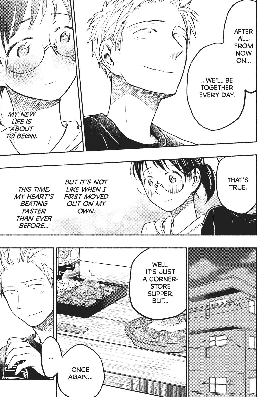 Sweat and Soap Chapter 49 - Page 15