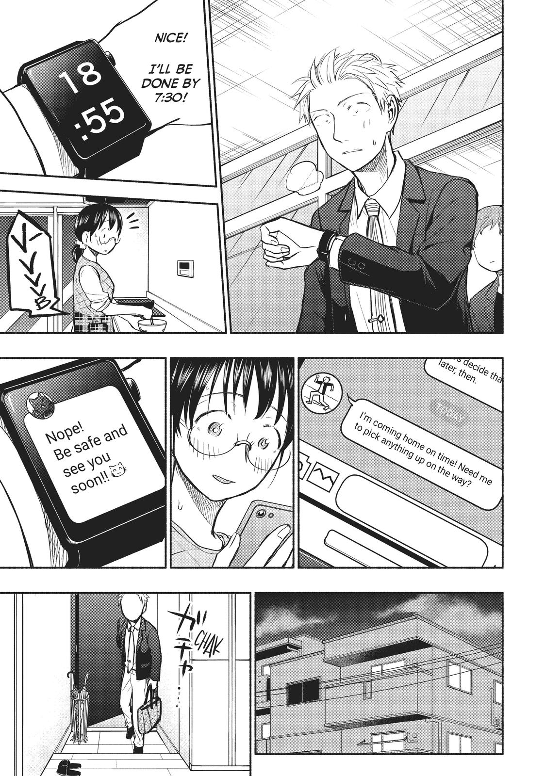 Sweat and Soap Chapter 50 - Page 13