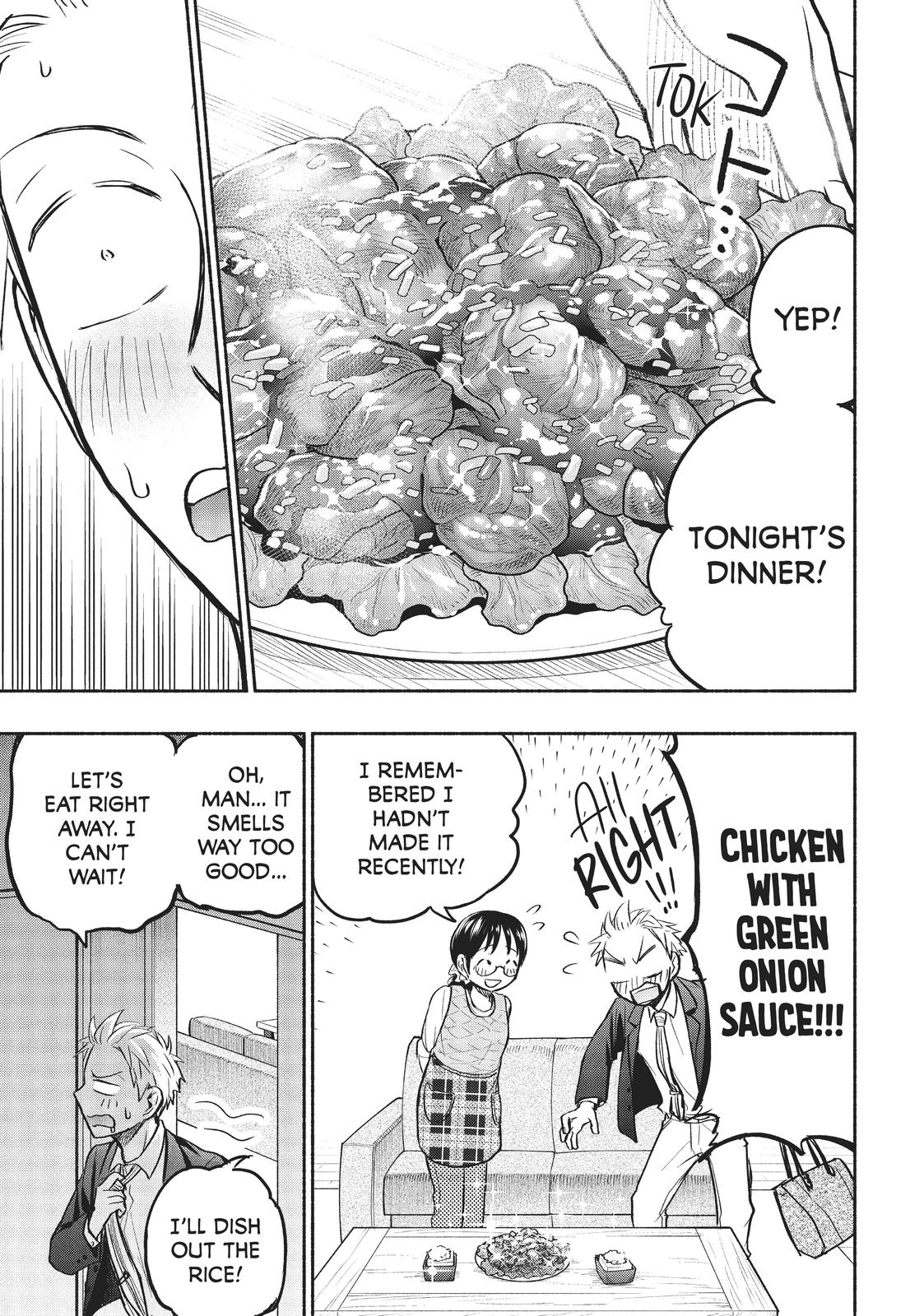 Sweat and Soap Chapter 50 - Page 15