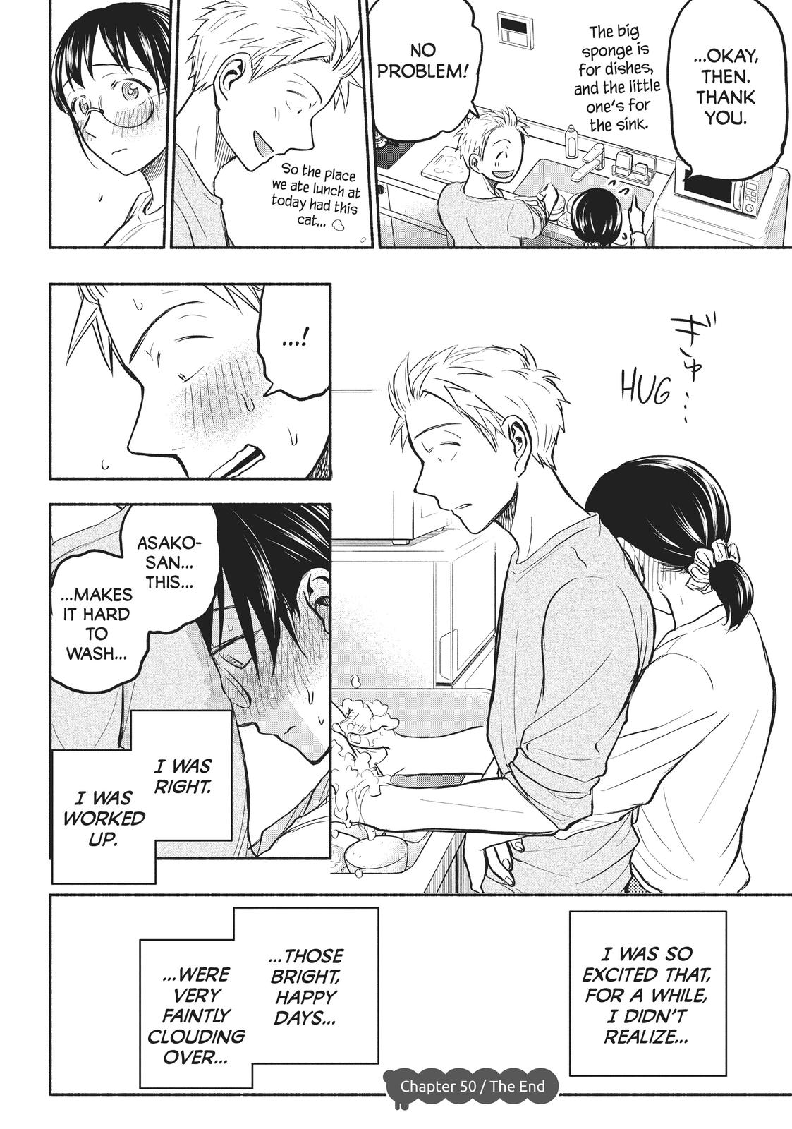 Sweat and Soap Chapter 50 - Page 18