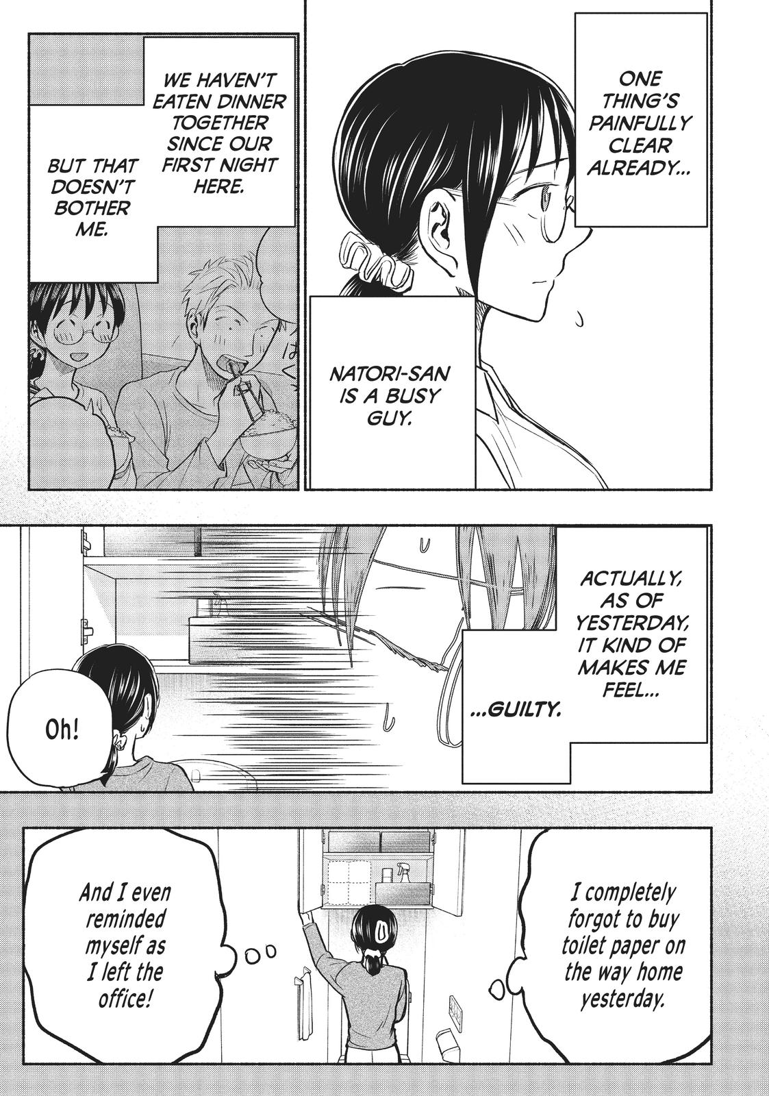 Sweat and Soap Chapter 51 - Page 3