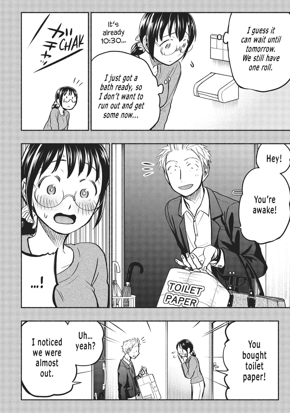 Sweat and Soap Chapter 51 - Page 4