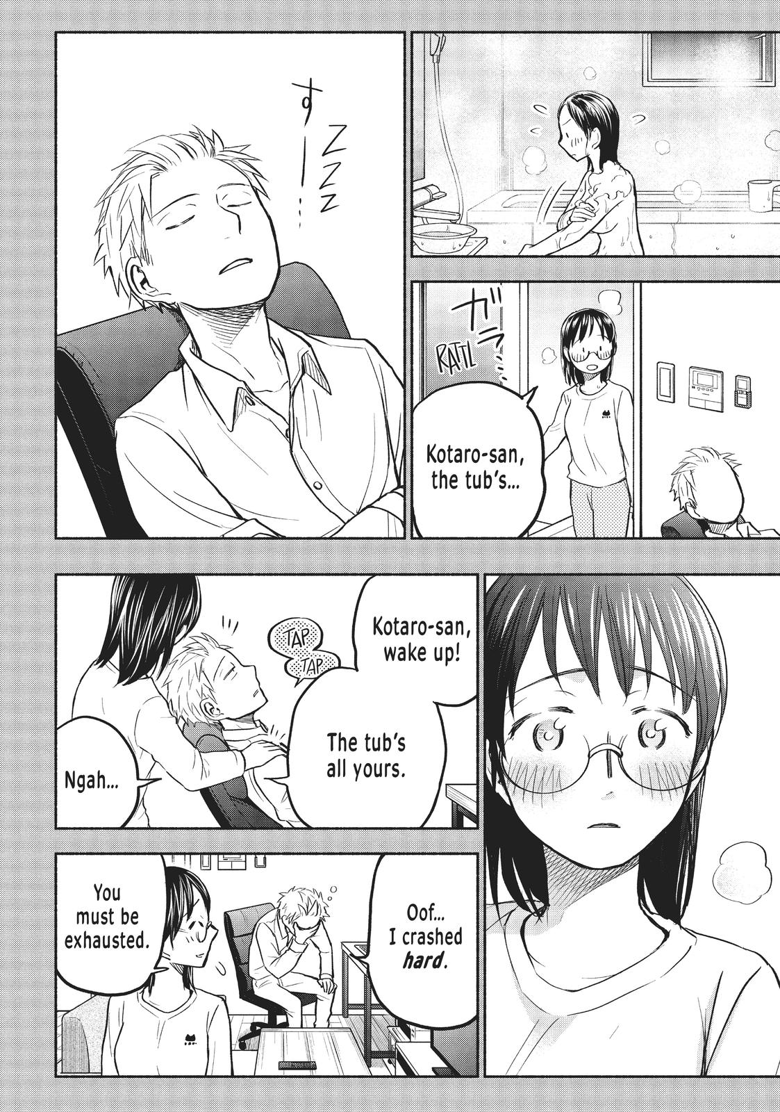 Sweat and Soap Chapter 51 - Page 6