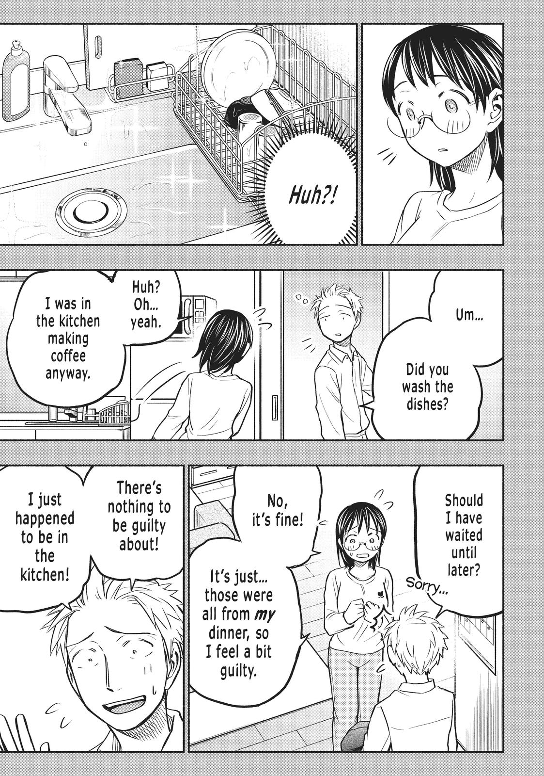 Sweat and Soap Chapter 51 - Page 7