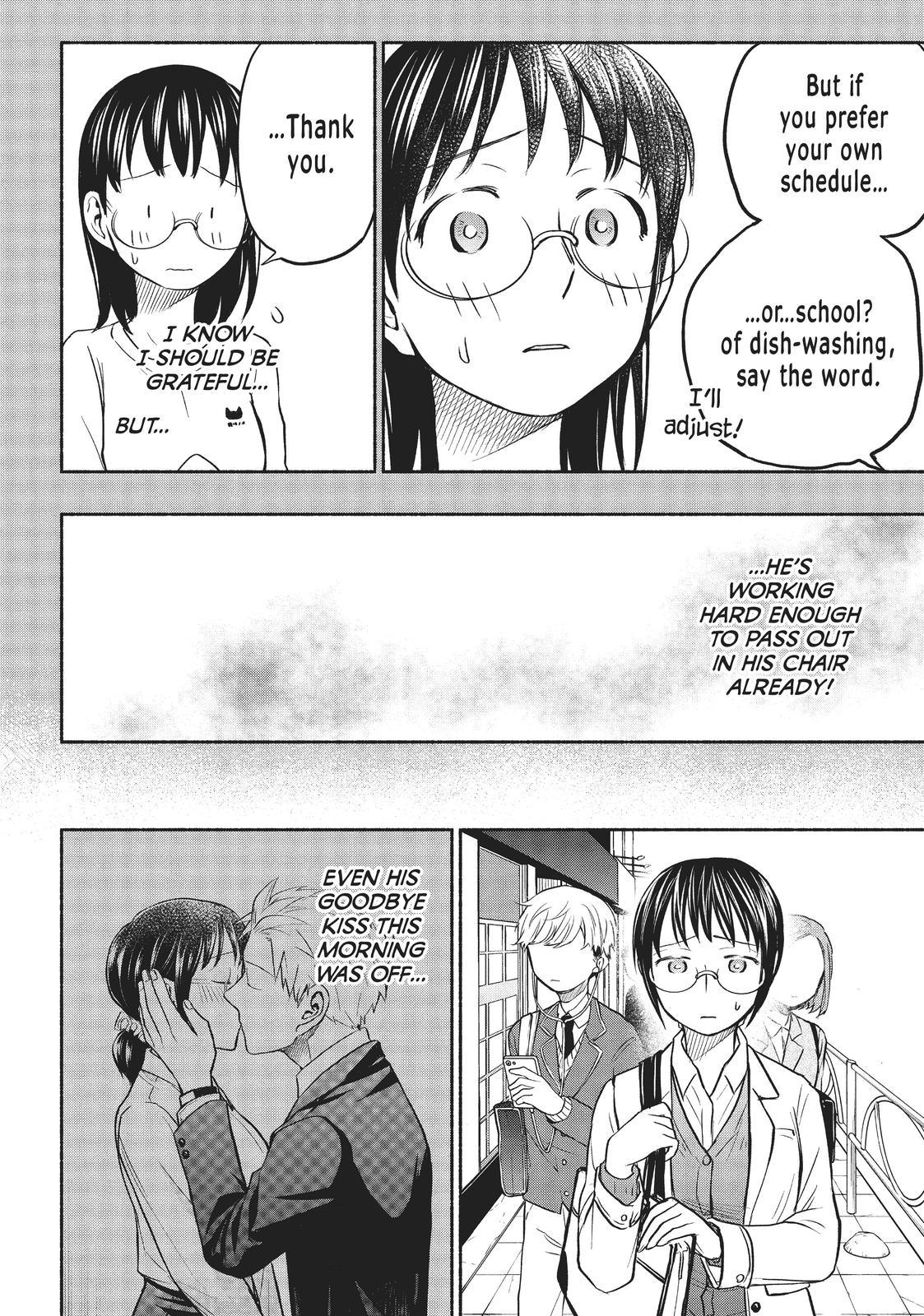 Sweat and Soap Chapter 51 - Page 8