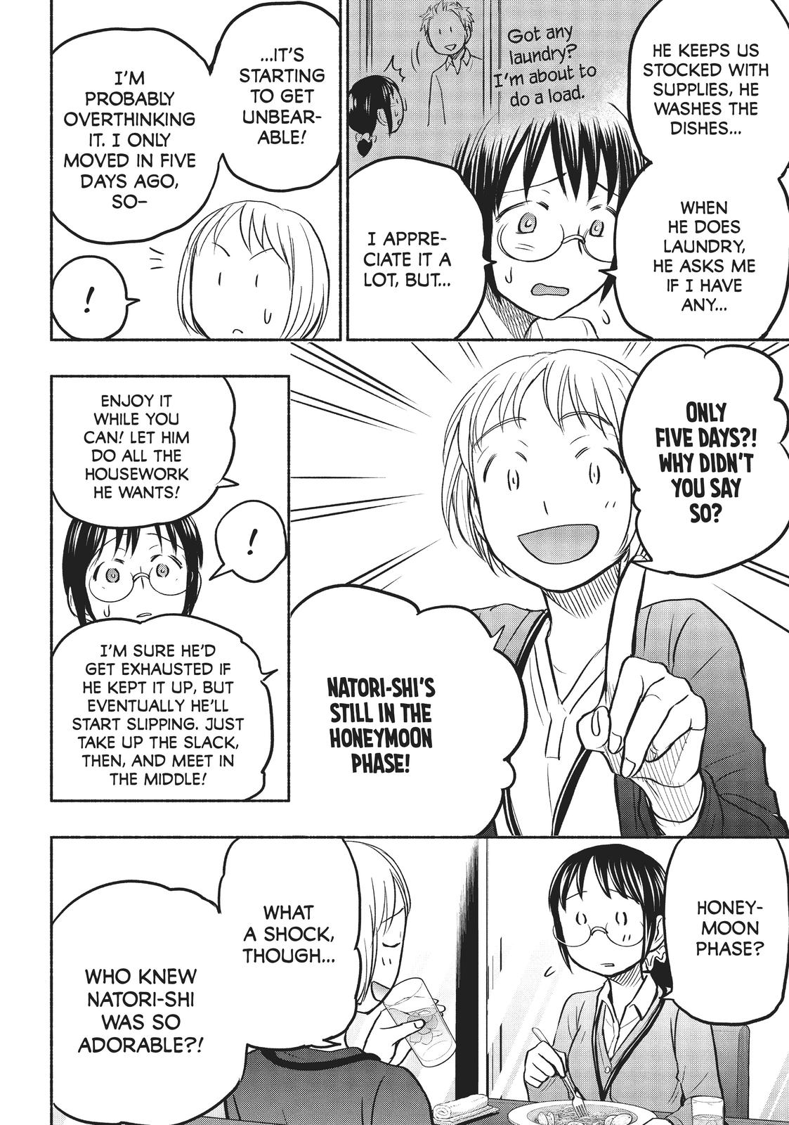 Sweat and Soap Chapter 51 - Page 12