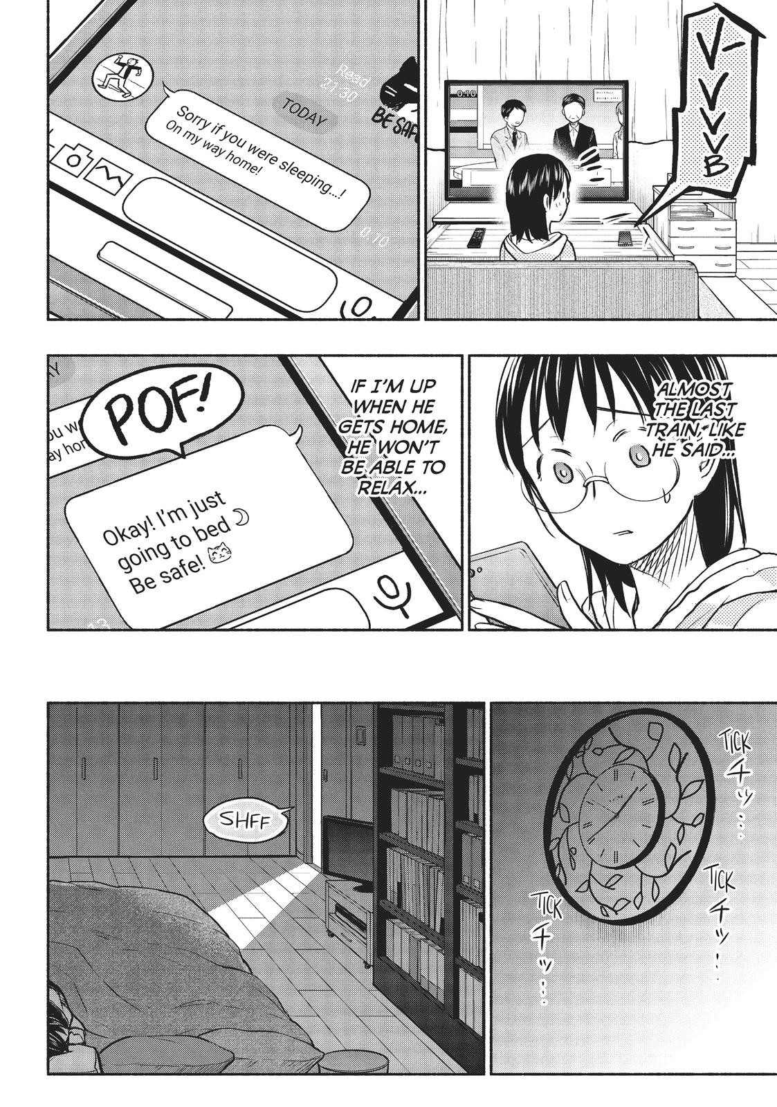 Sweat and Soap Chapter 51 - Page 14