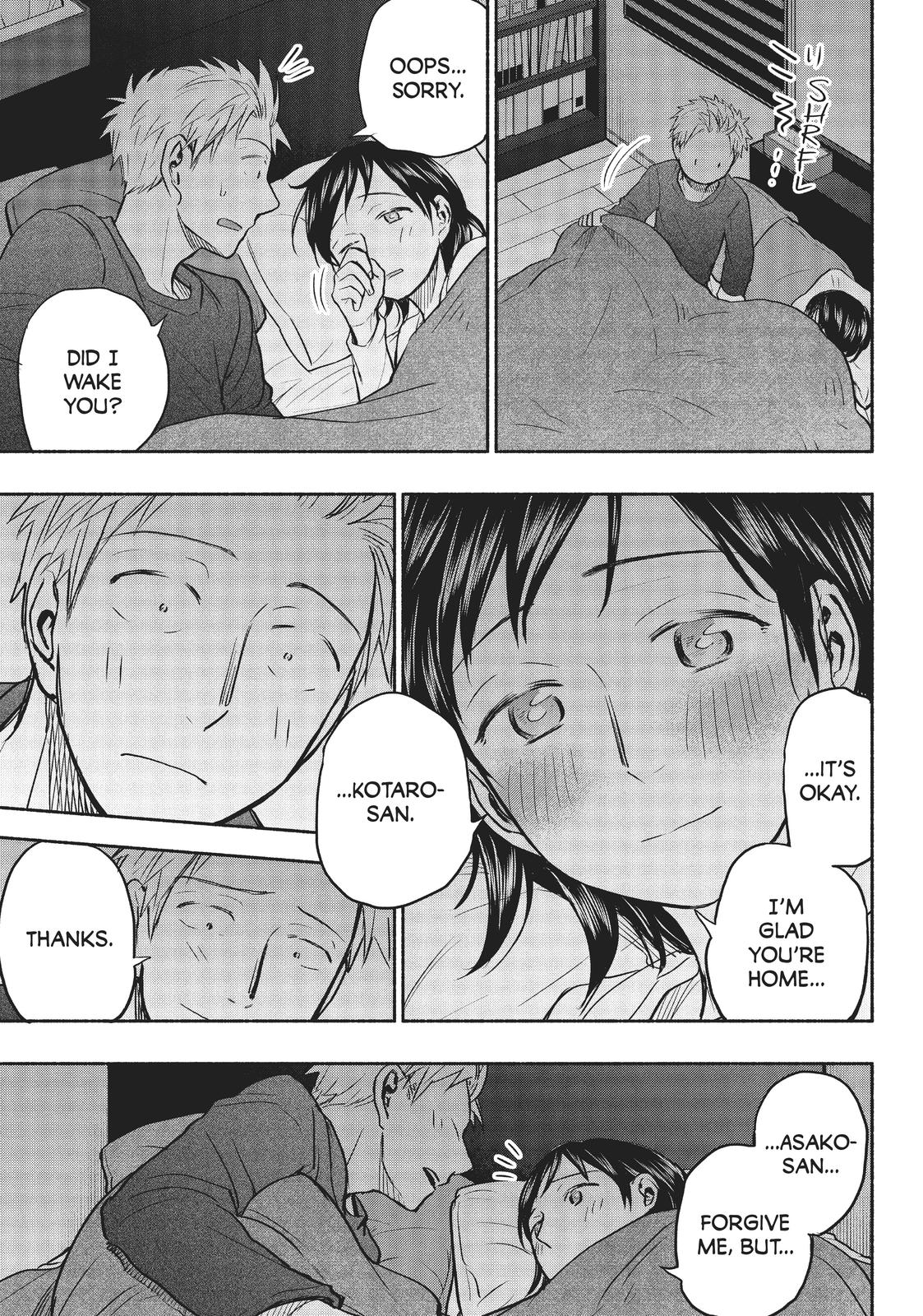 Sweat and Soap Chapter 51 - Page 15