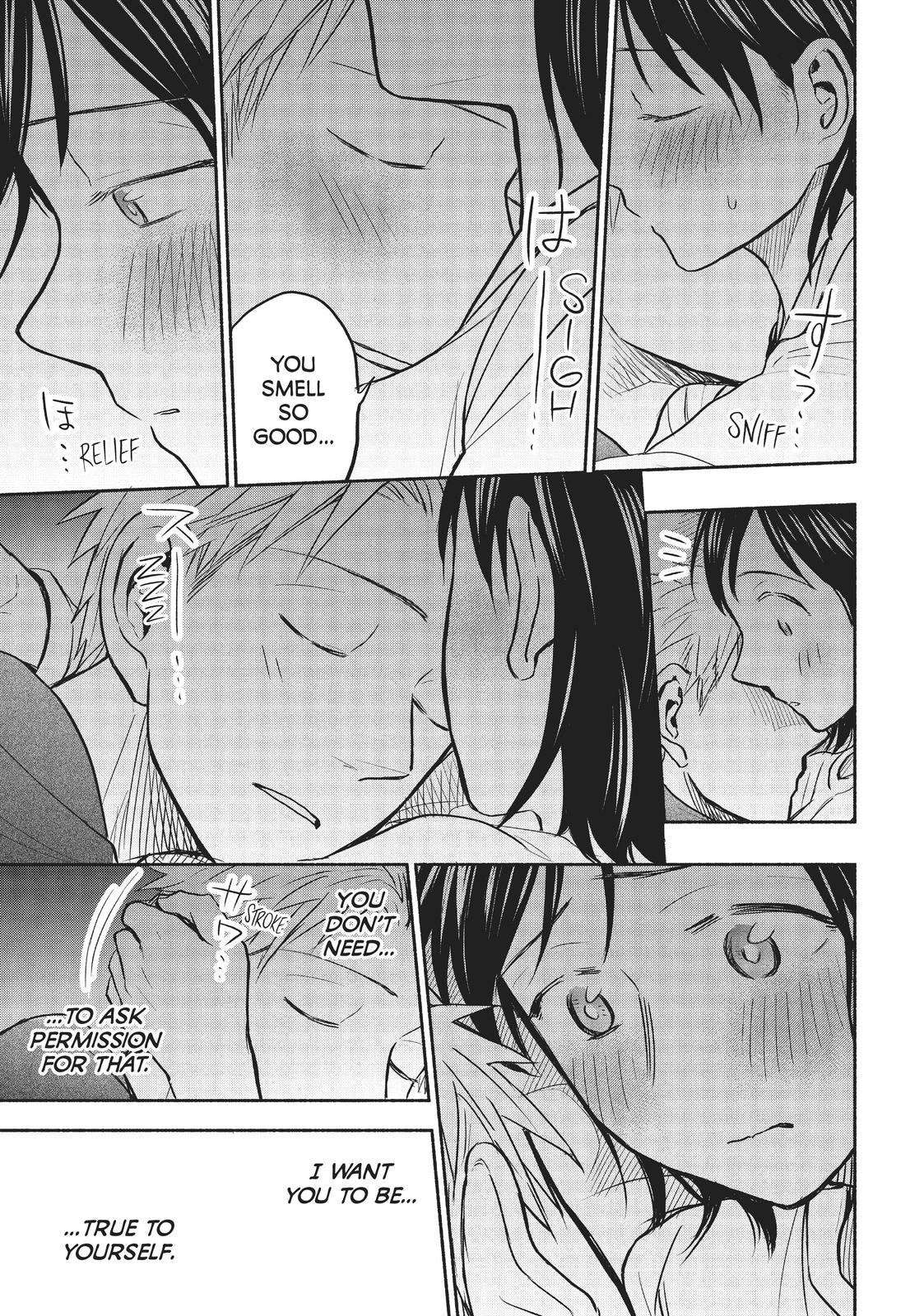 Sweat and Soap Chapter 51 - Page 17